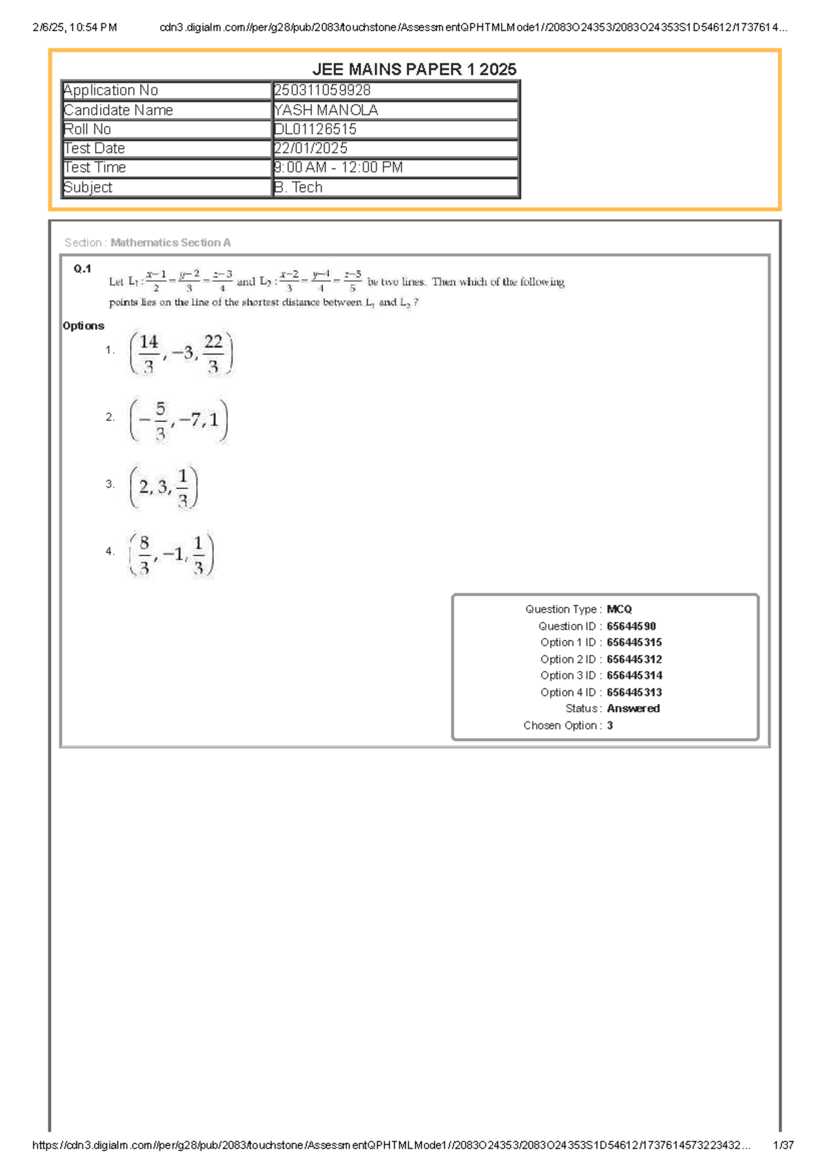 JEE MAINS PAPER 1 2025: Mathematics & Physics MCQ Analysis - Studocu