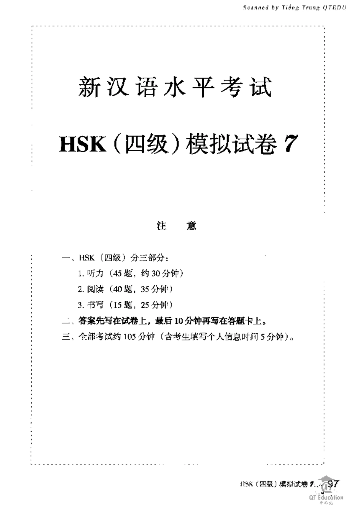 HSK Level 4 Quiz Notes - QT Education (Scanned Document) - Studocu