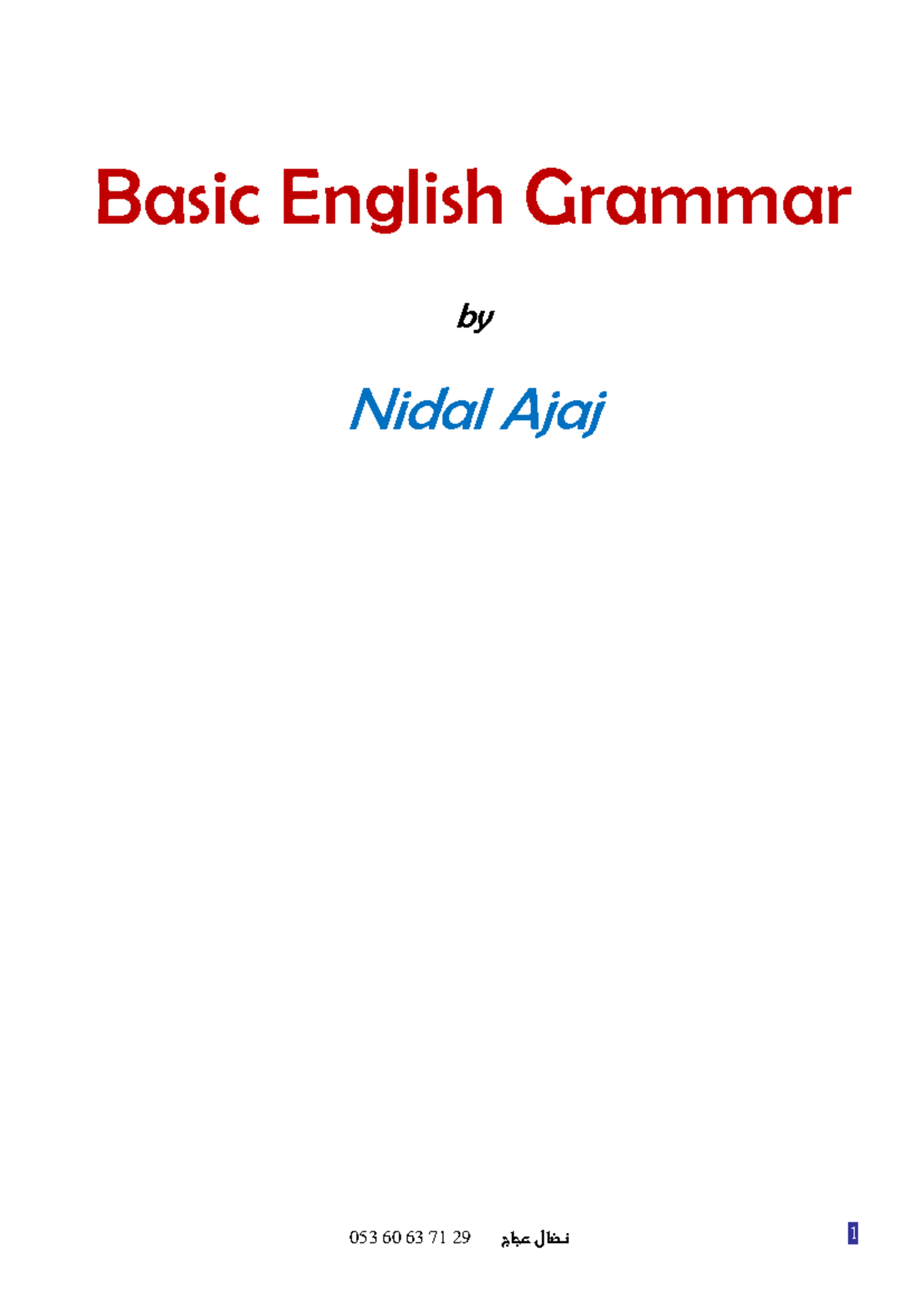 Basic English Grammar Notes (053) - Nidal Ajaj - Studocu
