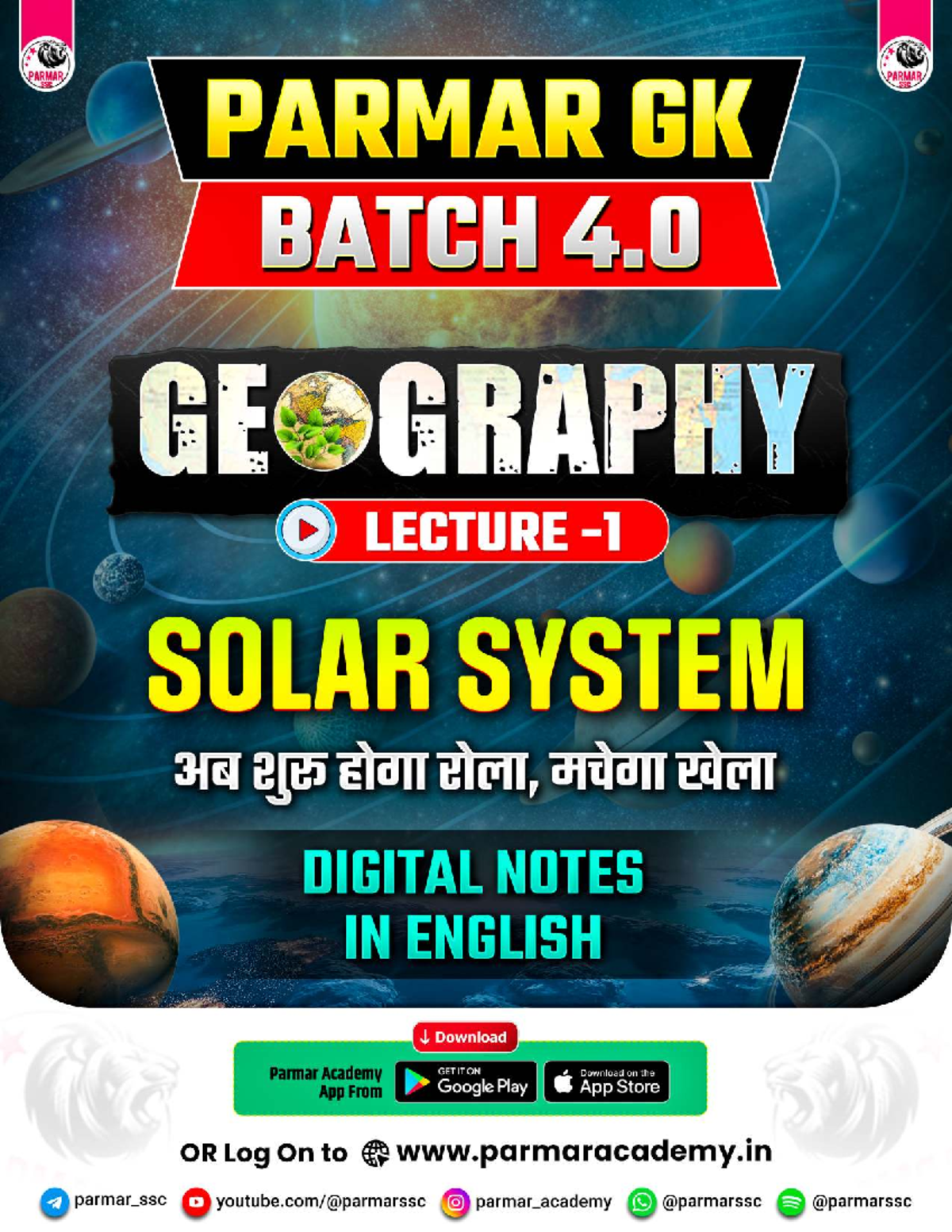 GEO LEC 1 Solar System: Comprehensive Study Notes by Parmar - Studocu