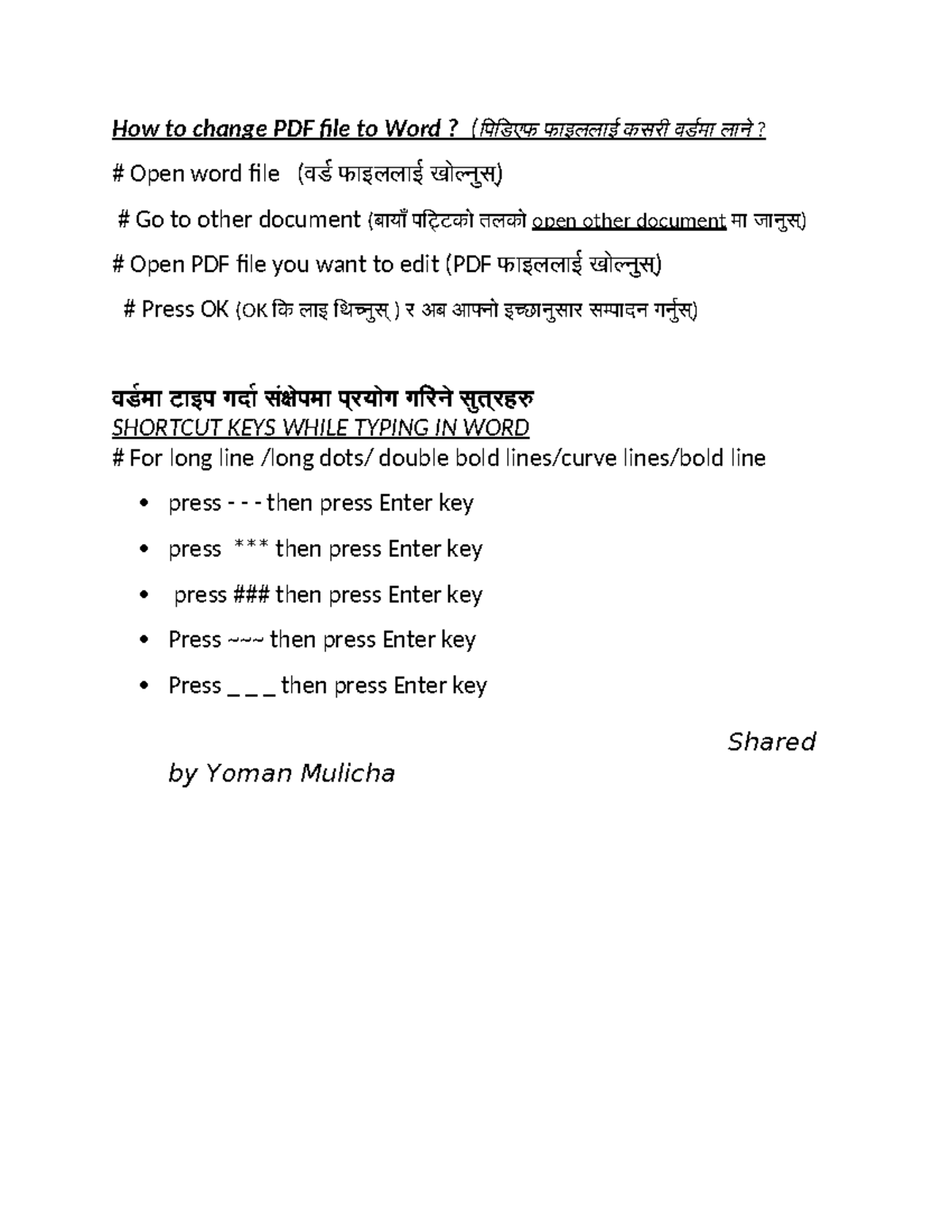 How to change PDF file to Word - Studocu