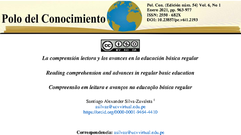 La Comprensión Lectora y Avances en Educación Básica Regular (Pol. Con ...