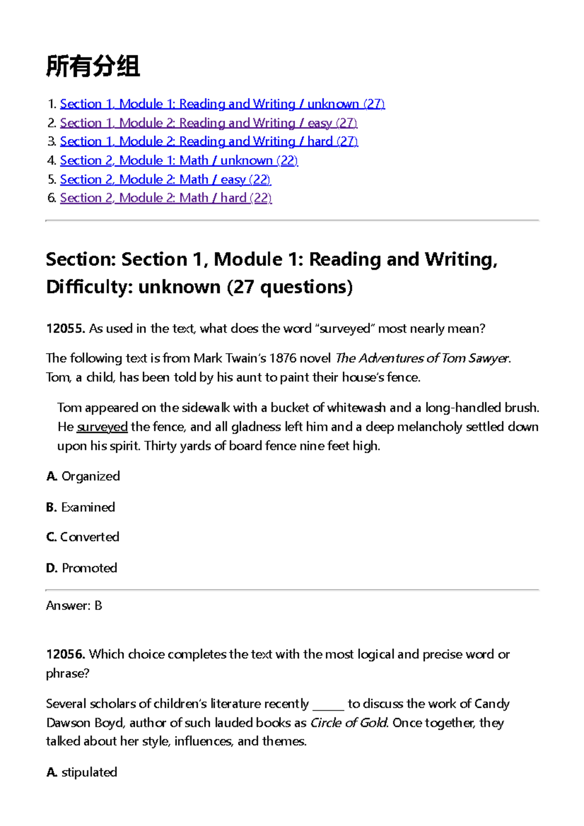 SAT March 2026: Comprehensive Study Guide and Practice Questions - Studocu
