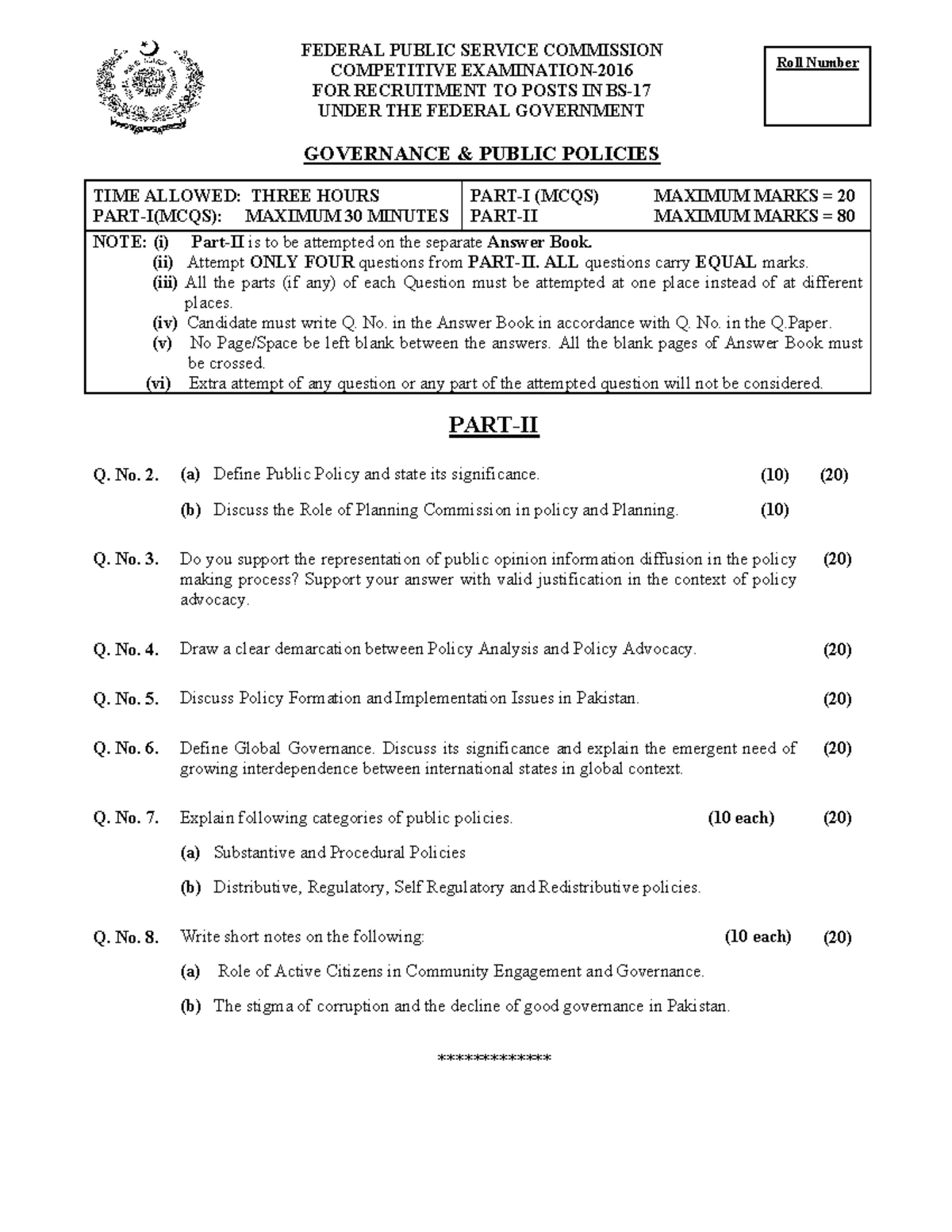 Governance & Public Policies Exam (MCQs) - Federal Service Commission ...