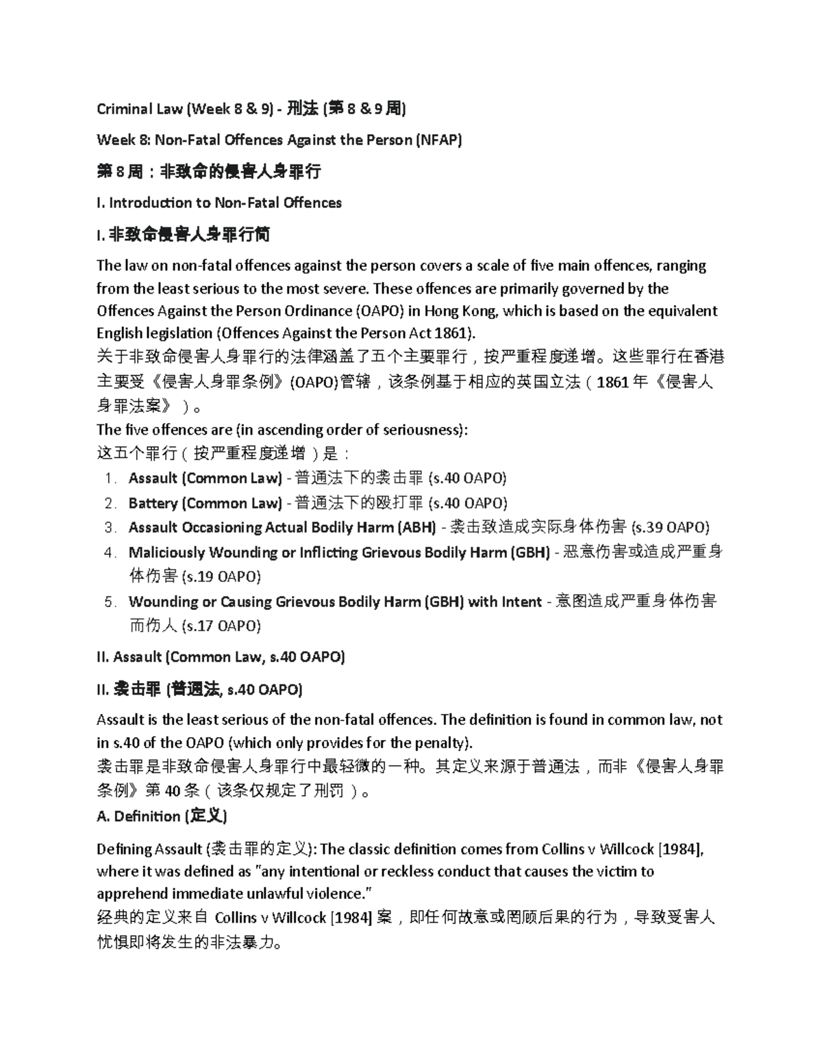 Criminal Law (NFAP) Week 8-9: Offences Against the Person Overview - Studocu