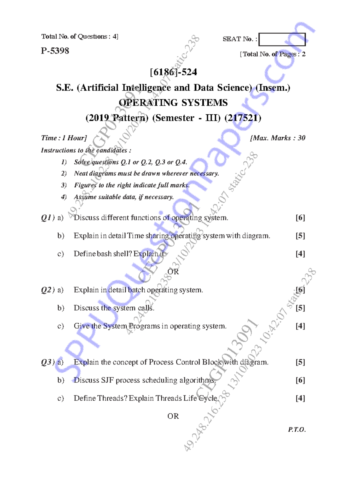 Be artificial-intelligence-and-data-science semester-3 2023 october ...