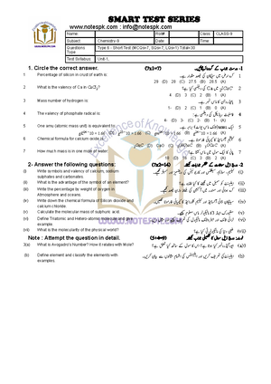 Chemistry Lab Notebook Template 4 - Insights on organic chemistry ...