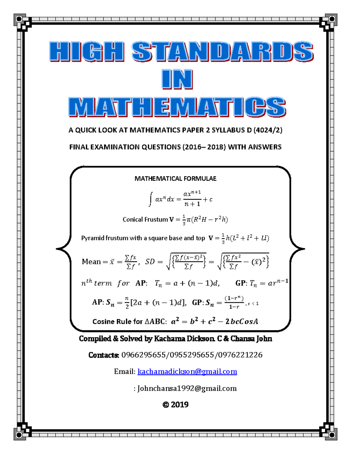KDC Senior Secondary Mathematics Paper 2 Final Exam Qs & Answers (2016 ...