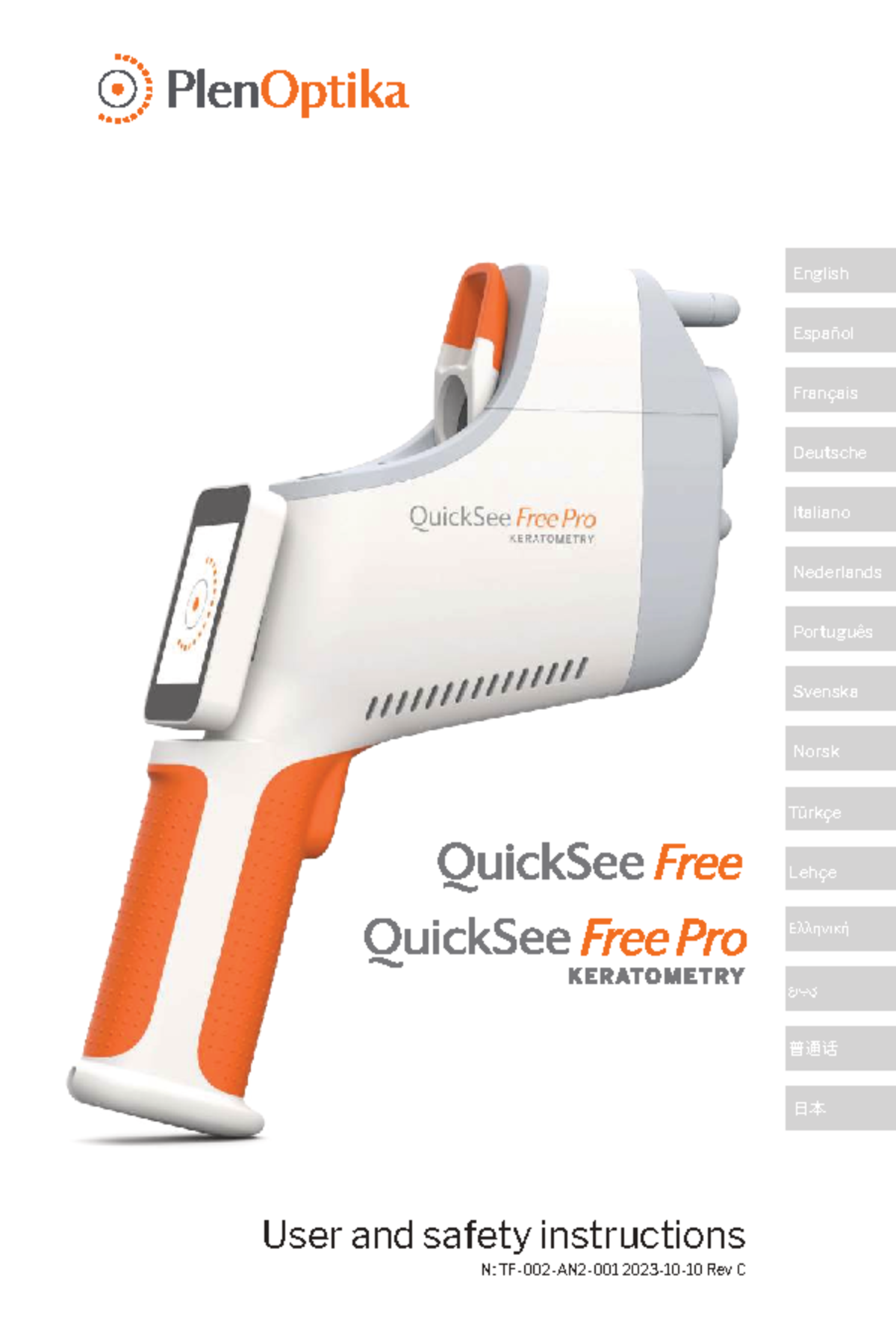 TF-002-AN2-001 QuickSee Free User & Safety Instructions Manual - Studocu