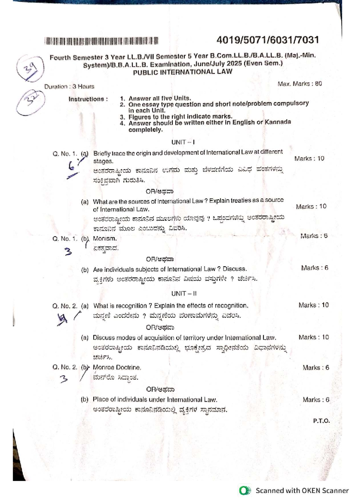 Public International Law Exam - 4th Sem 2025 (Even Sem) - Studocu