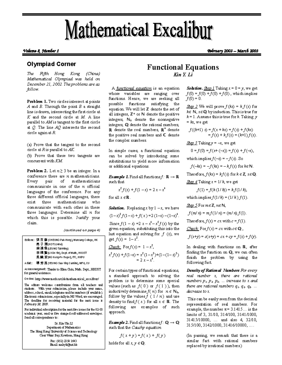 Functional Equations - Lecture V8 N1: Insights and Olympiad