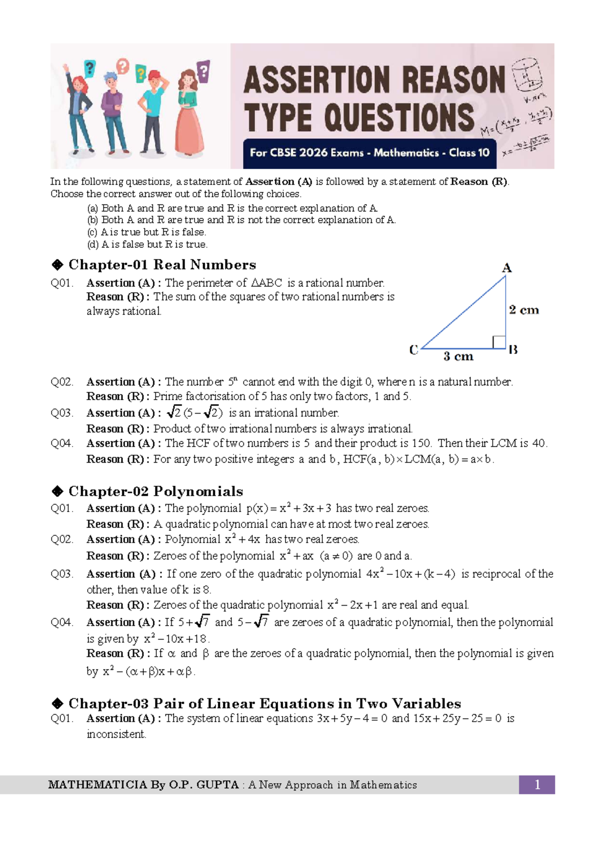 Assertion-Reason Questions for Class X Mathematics - O.P. Gupta - Studocu