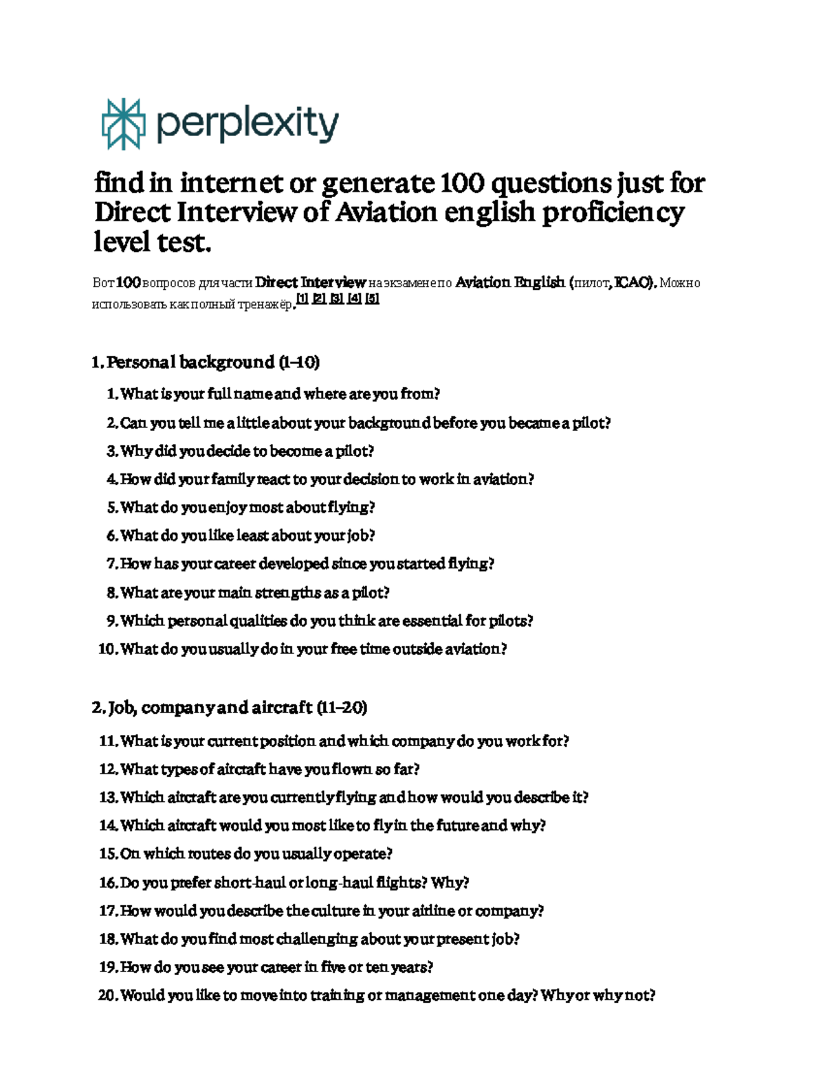 100 Questions for Direct Interview: Aviation English Proficiency Test ...