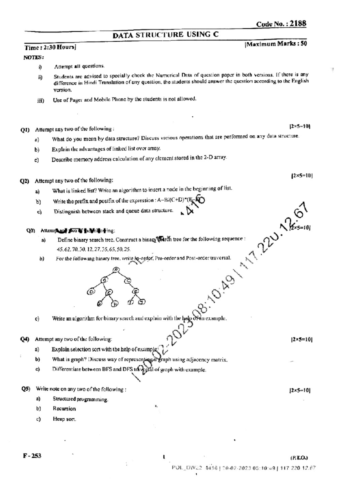 CS-IT-3-SEM Data Structure Using C - Exam Notes (Code 2188) - Studocu
