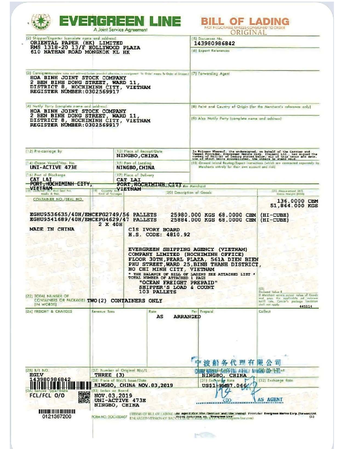 Evergreen BL for shipment from Ningbo, China to Hochiminh City - Studocu