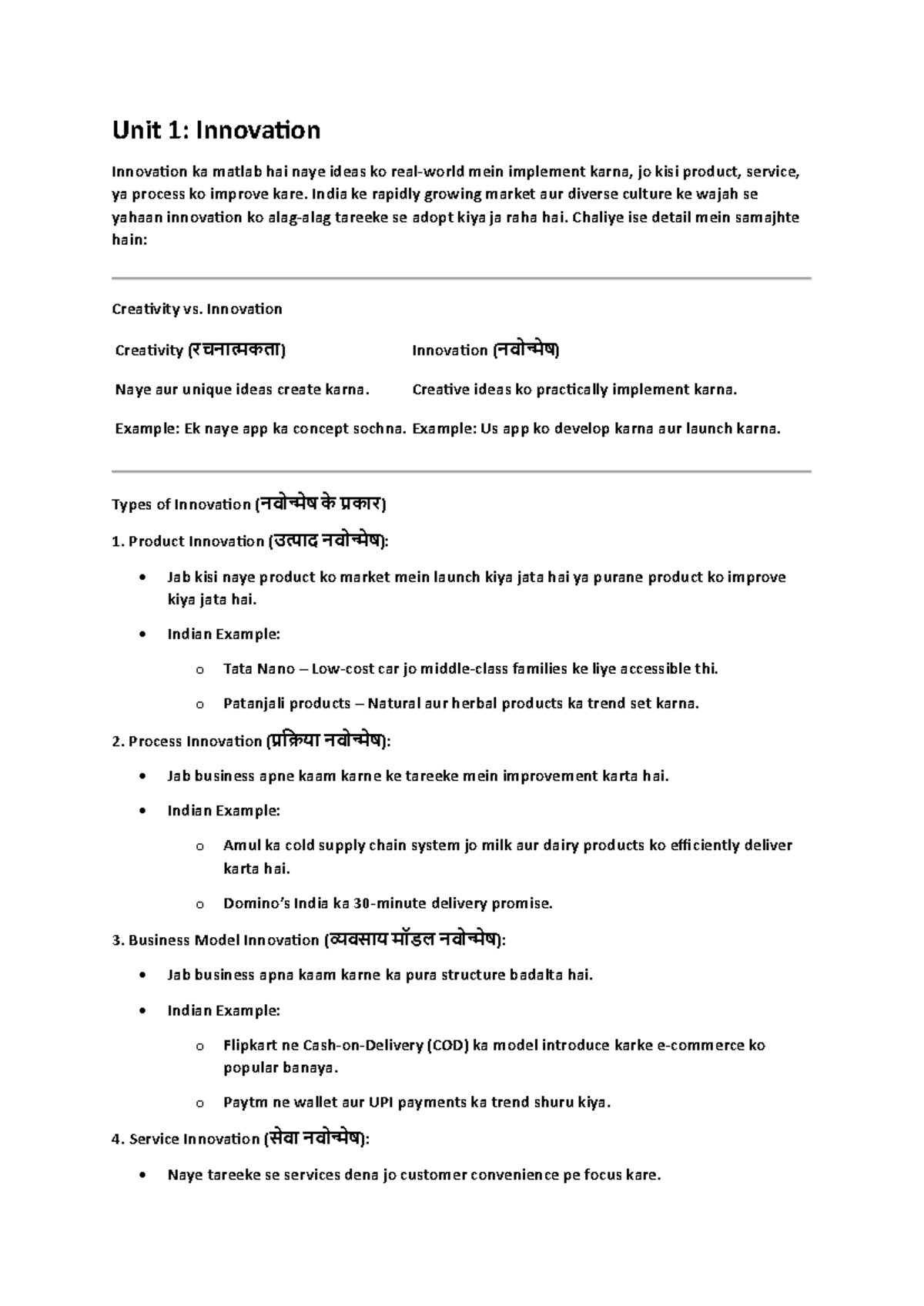 INNOVATION & ENTREPRENEURSHIP NOTES (ECO101) - UNIT 1 & 2 SUMMARY - Studocu