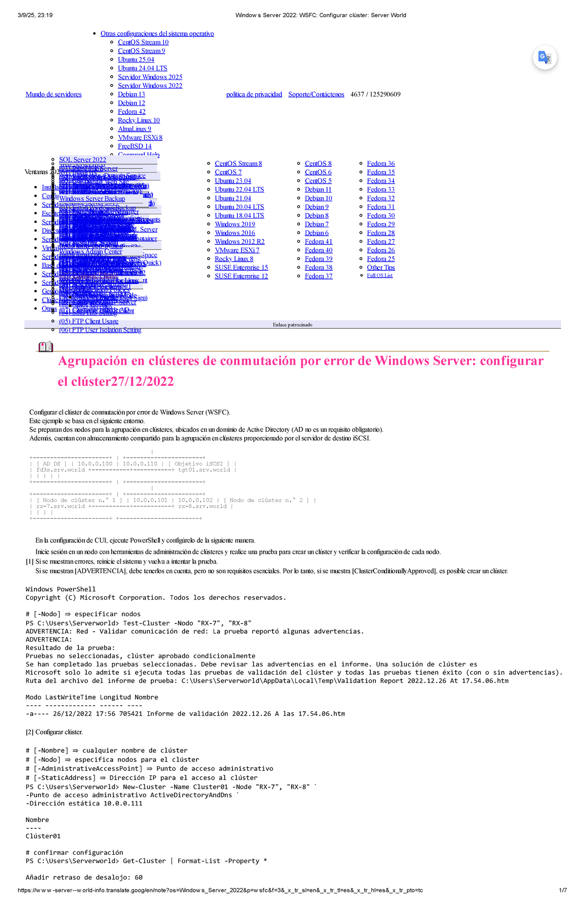 Windows Server 2022: WSFC Clúster Configuración - Server World - Studocu