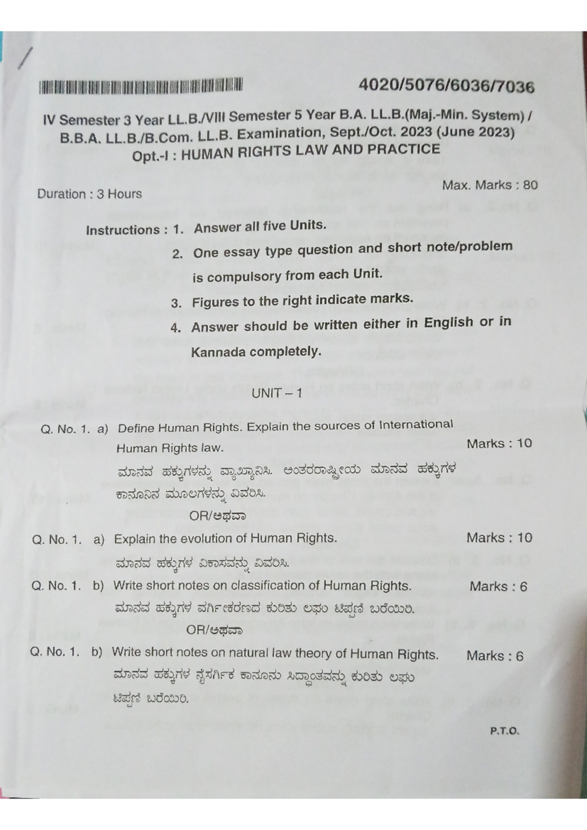 IV Semester B.A. LL.B. Exam 2023: Human Rights Law Question Paper - Studocu