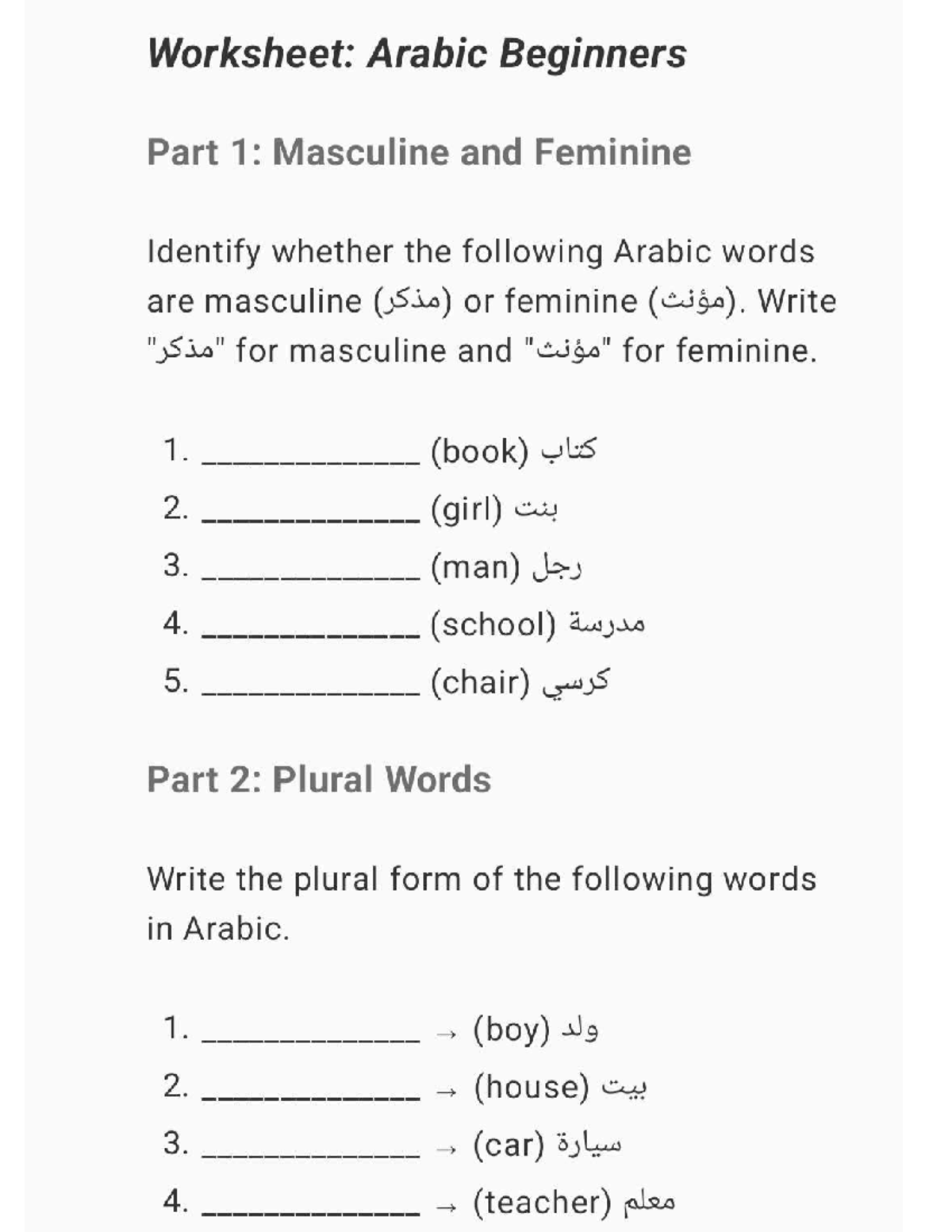 Arabic 1 Assignment: Worksheet on Gender, Plurals & Vocabulary - Studocu