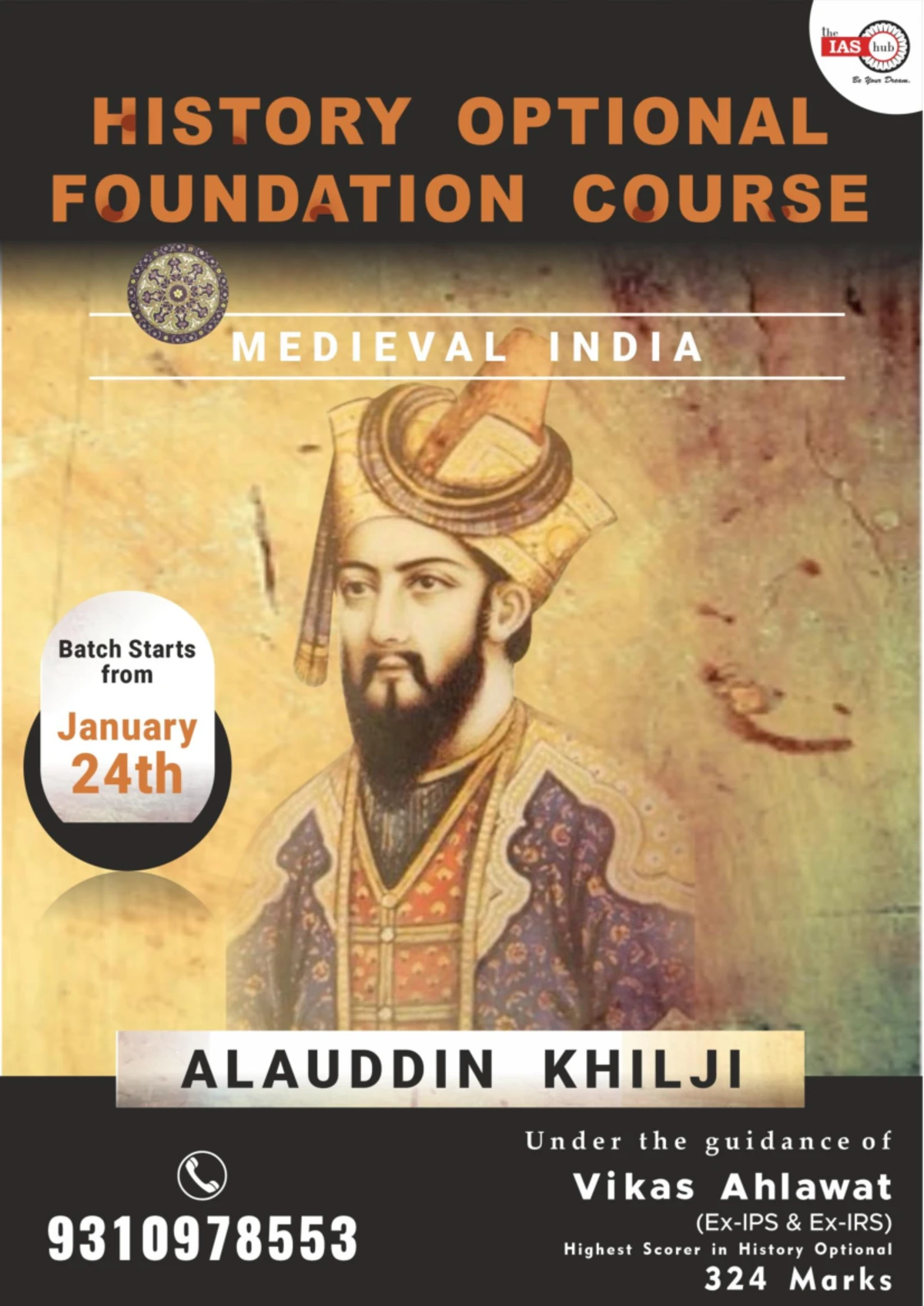 Alauddin Khilji's Agricultural & Market Policies in the Delhi Sultanate ...