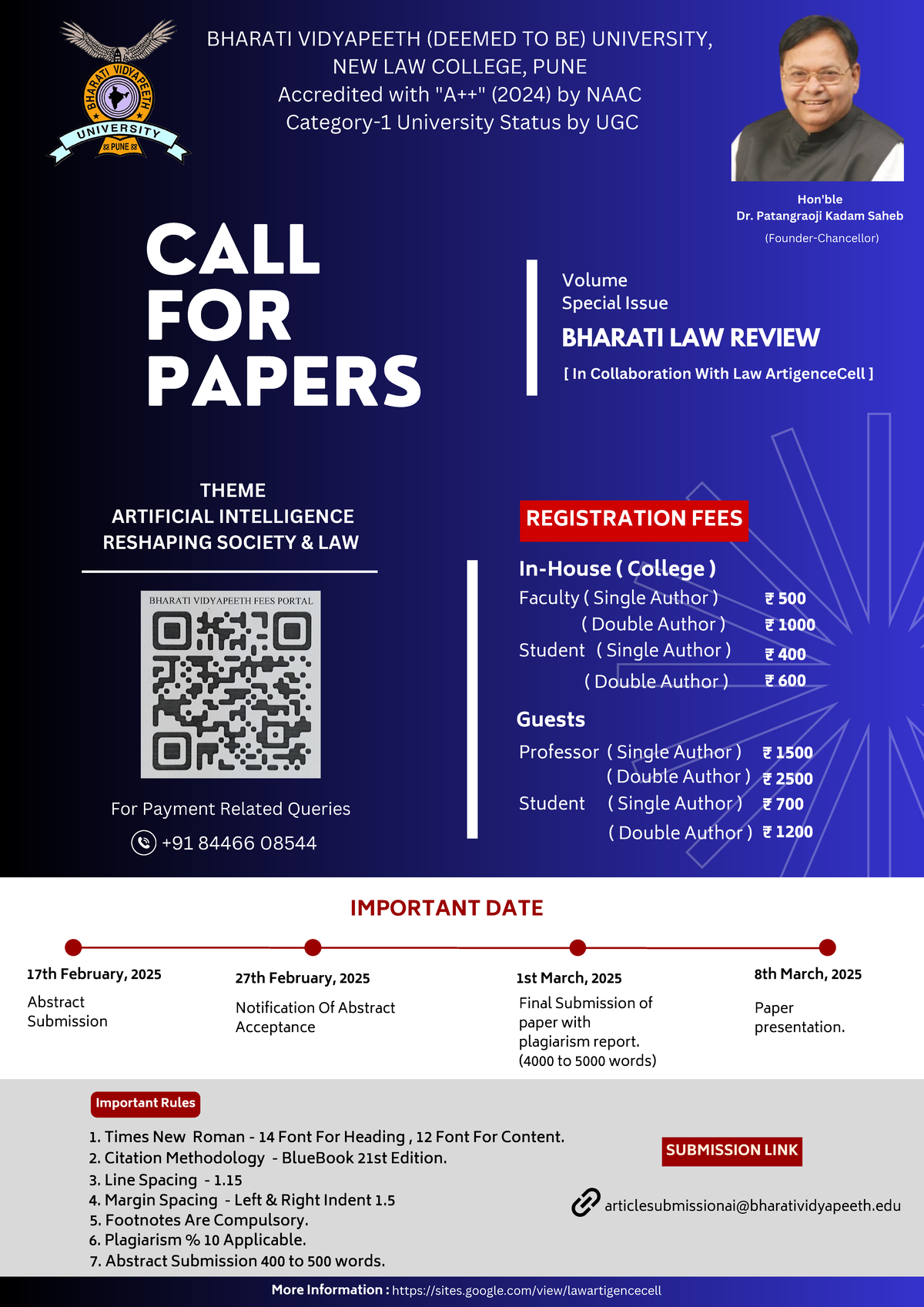 Call For Papers NLC-1 - artificial Intelligence call for paper - THEME ...