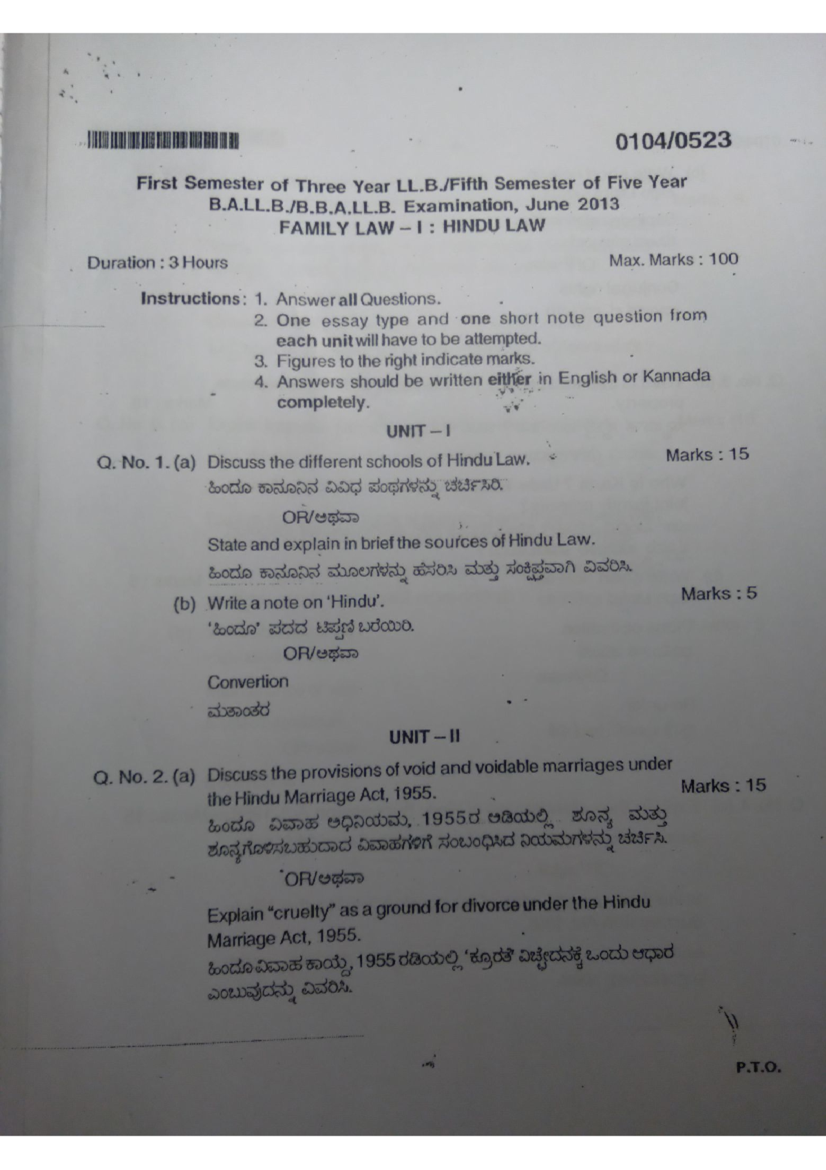 Family Law 1 L LB Sem 1 Consolidated Previous Year QPs Studocu