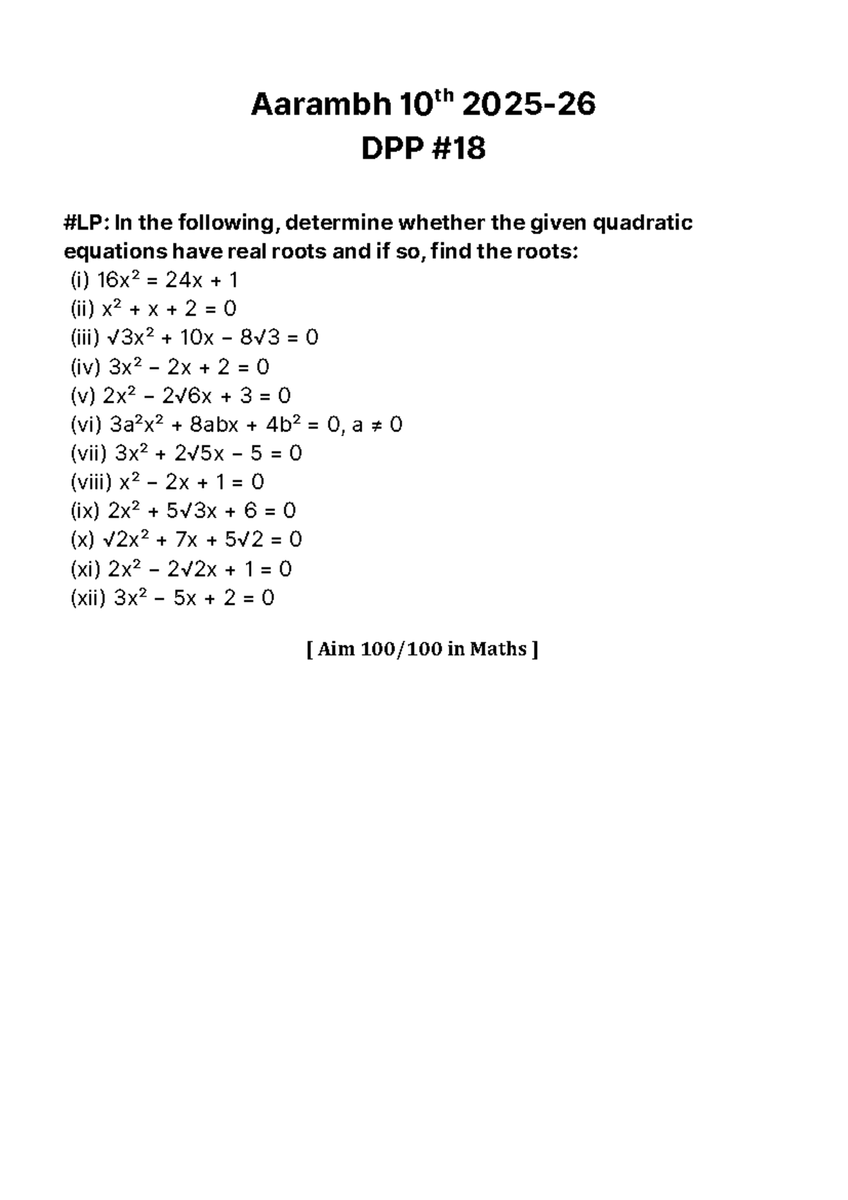 Class 10 Maths Most Important Questions For Board Exams - class 10 cbse ...