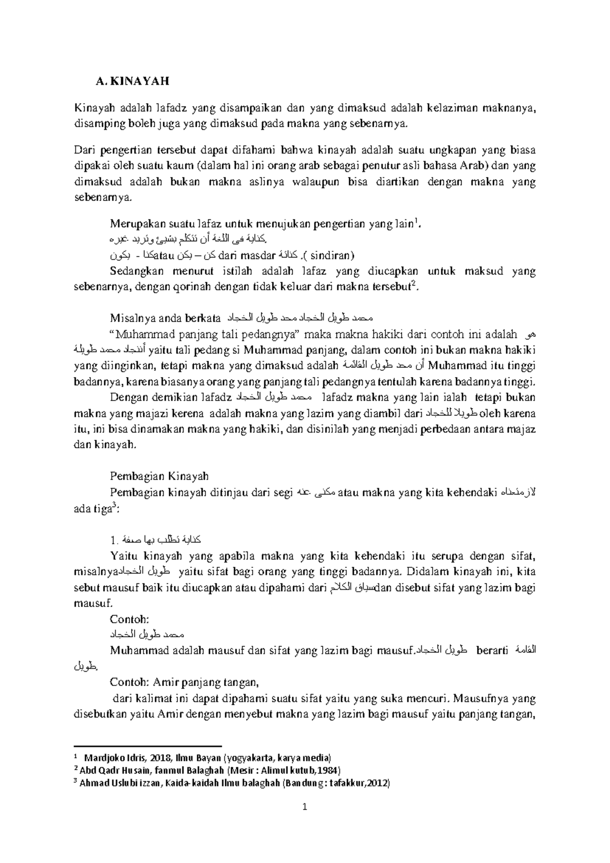 Eski va yosh insest porno rasmlar