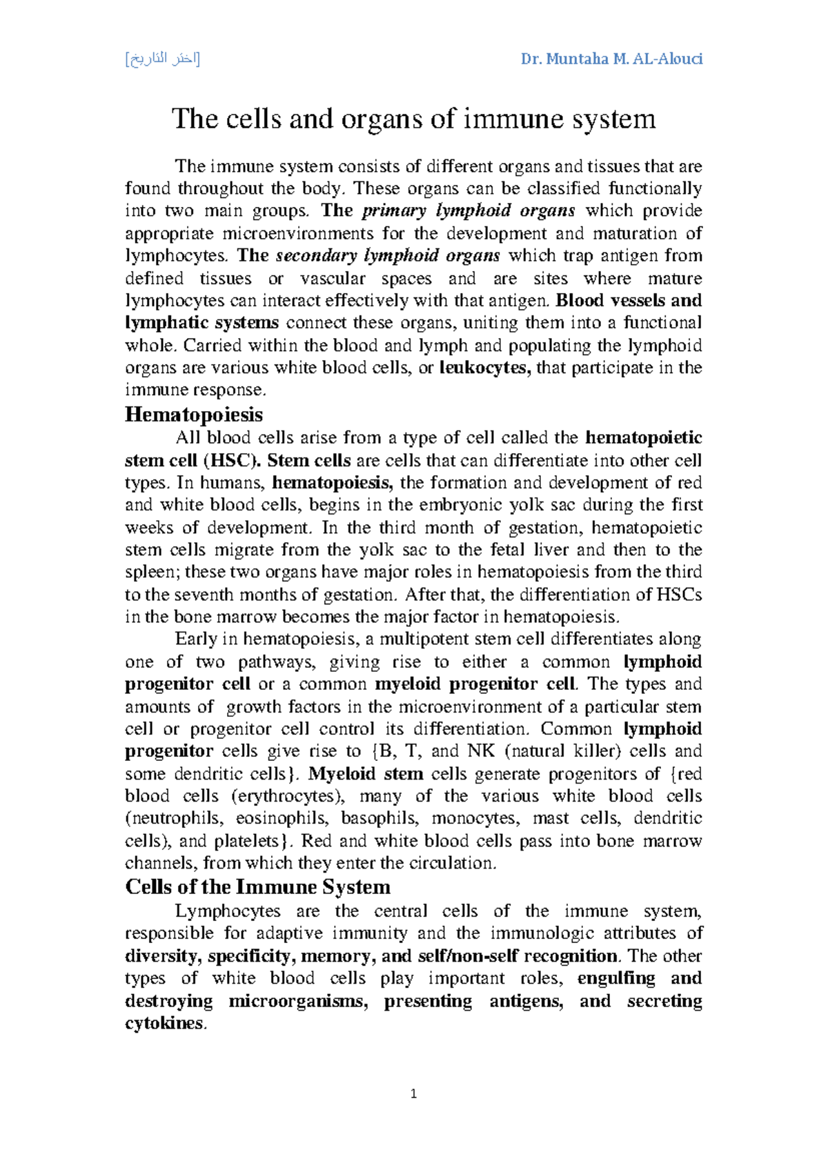 Immune System Cells and Organs: An In-Depth Overview - Studocu