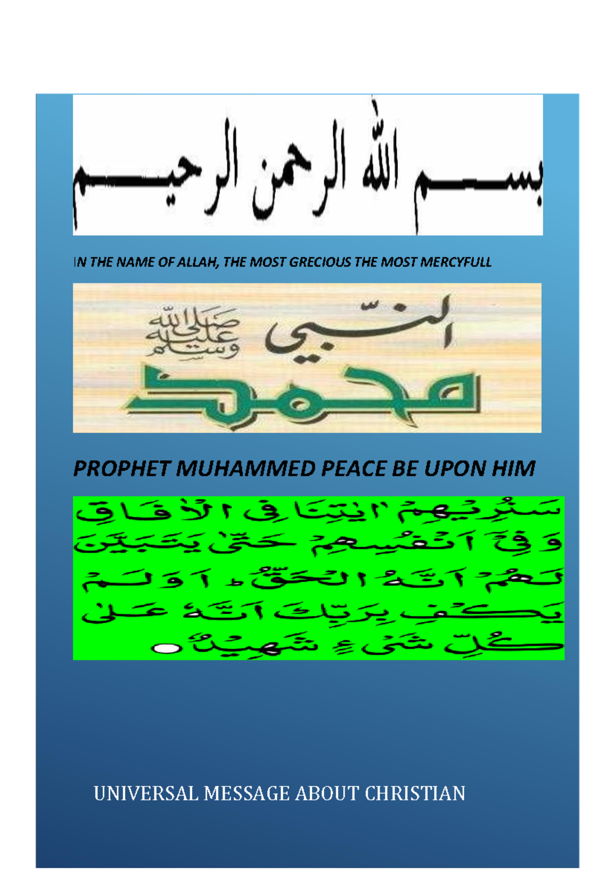 Qo‘shnimning eshagiga tiqdim