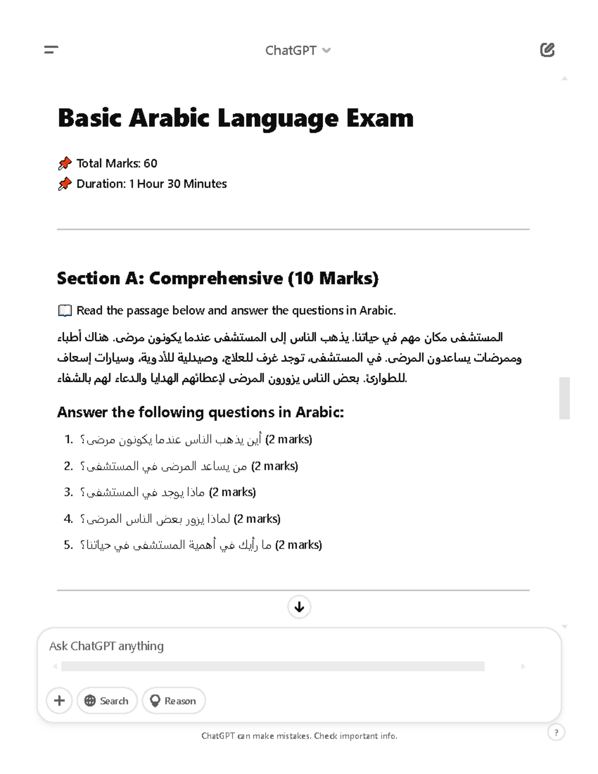 Arabic exercises 1: Comprehensive language assessment and grammar ...