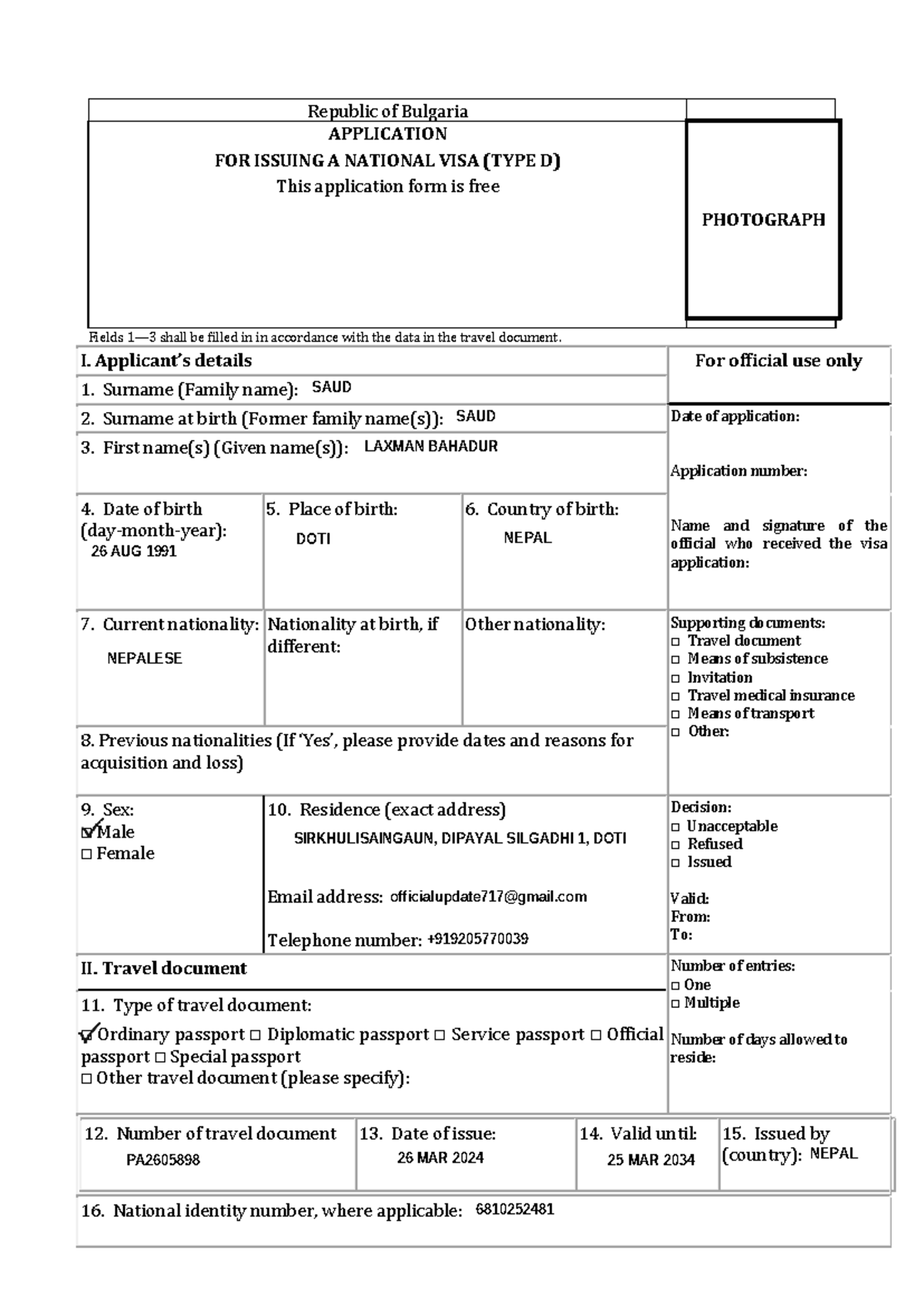Application for National Visa (Type D) - Bulgaria - Studocu