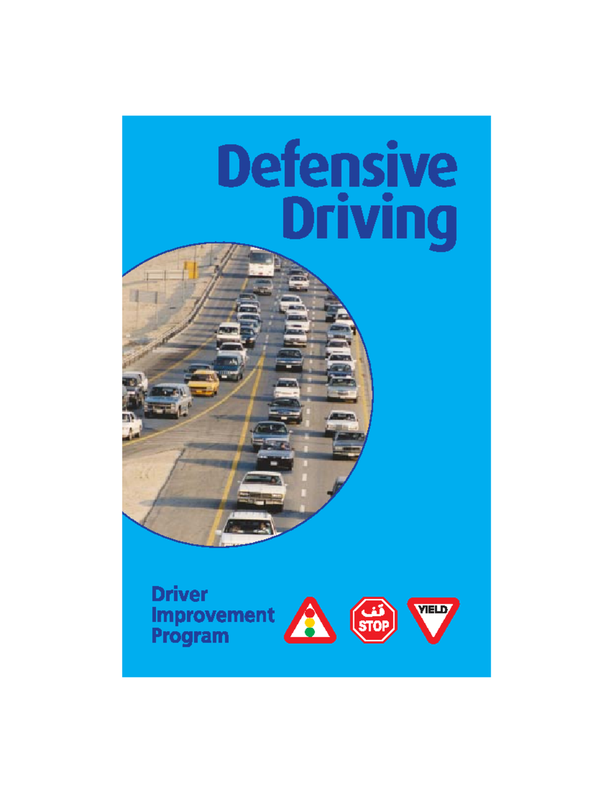 58891337-Defensive Driving Guidebook for Saudi Aramco Employees - Studocu