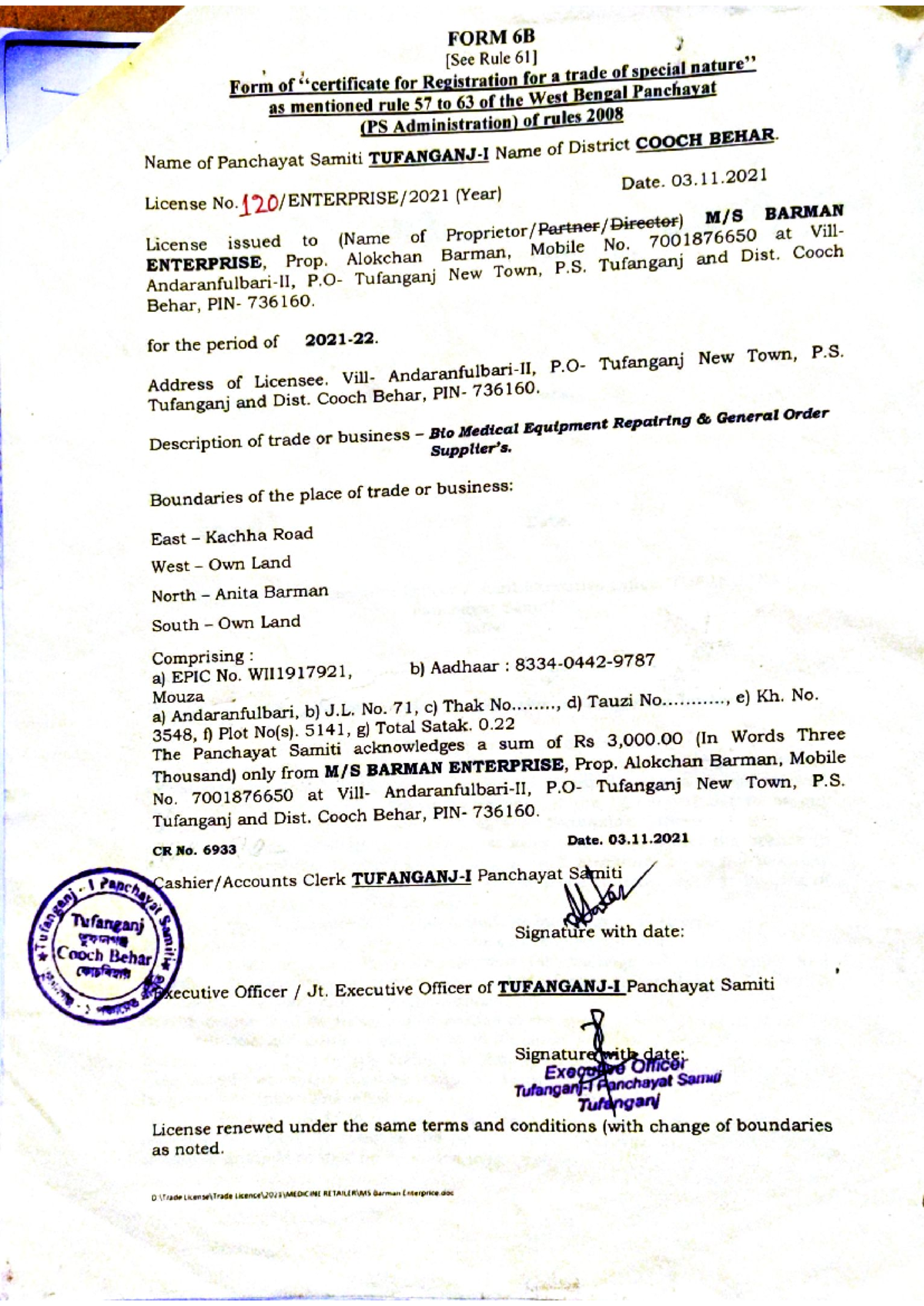 Trade License Registration - Barman Enterprise (Form 6B) - Studocu