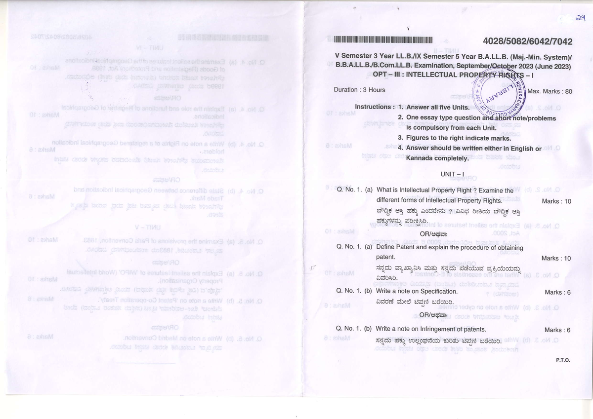 IPR I - Oct 2023 80 Marks: Question Paper on Intellectual Property ...