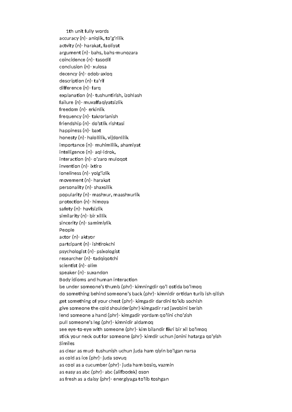 Porno jinsiy buzuqlik jinsiy aloqa mashinalari va vibratorlar