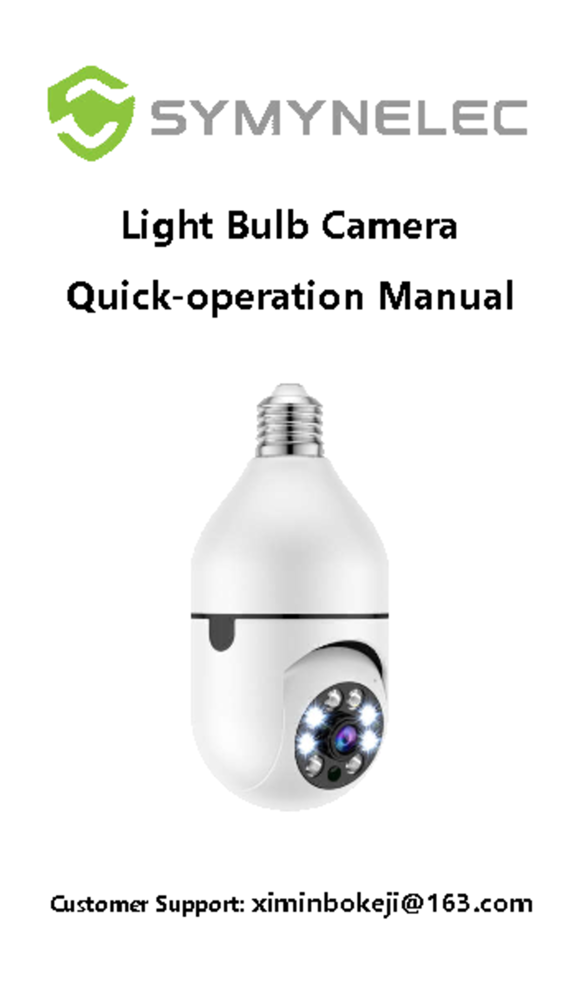 Light Bulb Camera Quick-Operation Manual & Troubleshooting Guide - Studocu