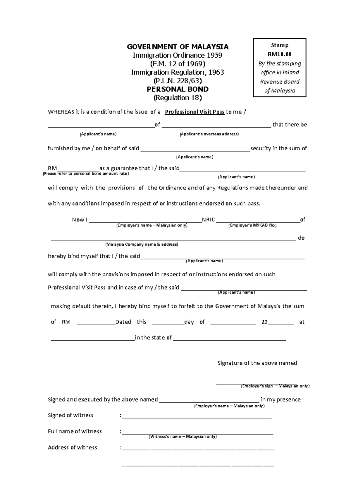 Sample Personal Bond for Professional Visit Pass (Immigration Ordinance ...
