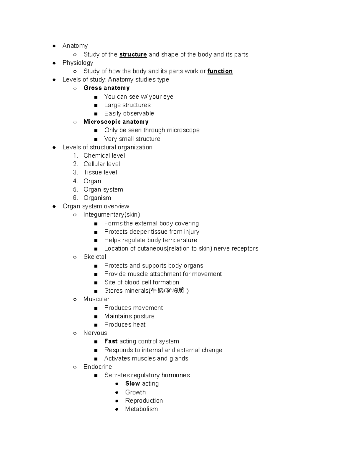 ALHS 1011 Lesson 1 - Comprehensive Notes on Health Science Basics - Studocu