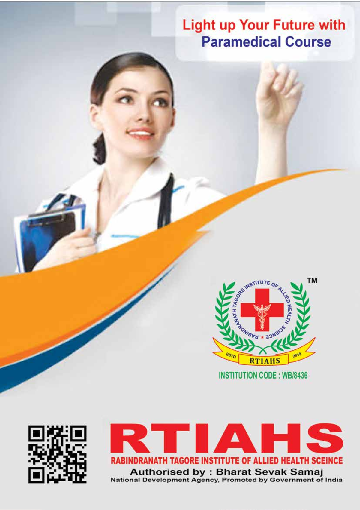 BSS Paramedical Course Notes: Diploma in Medical Lab Technology AHE1 ...