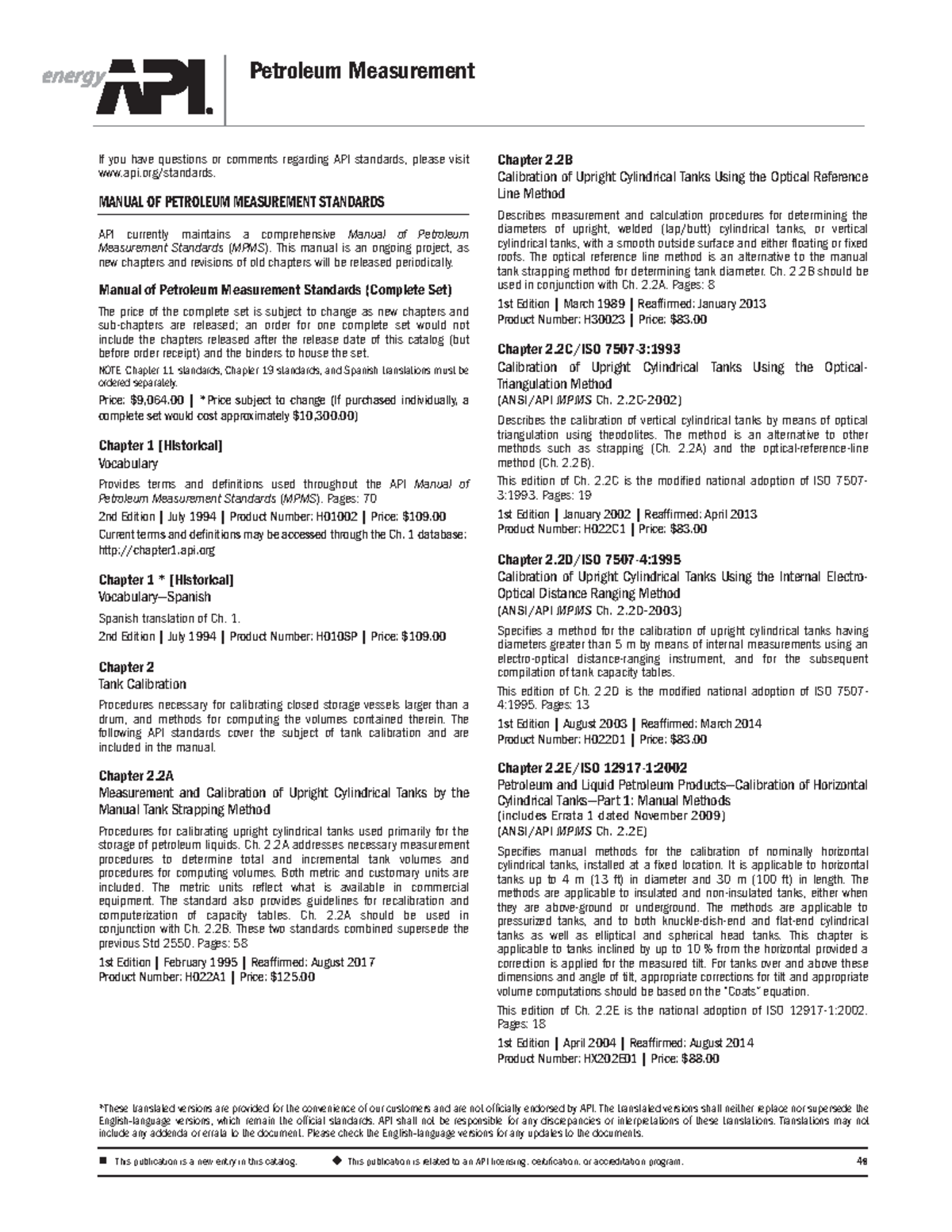 API MPMS - Comprehensive Guide to Petroleum Measurement Standards - Studocu