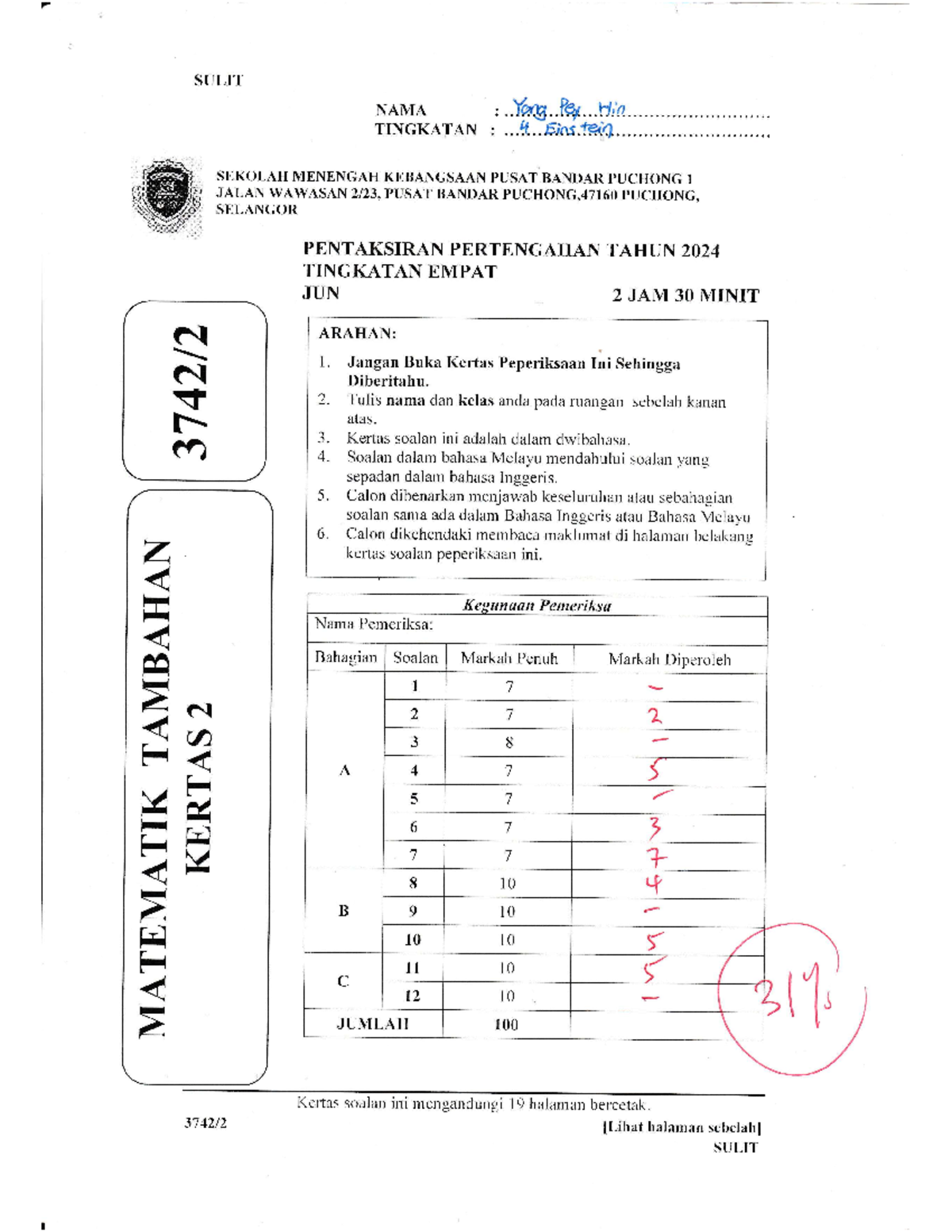 YPH F4 Add Math Midterm Exam Paper 2 (Questions and Answers) - Studocu