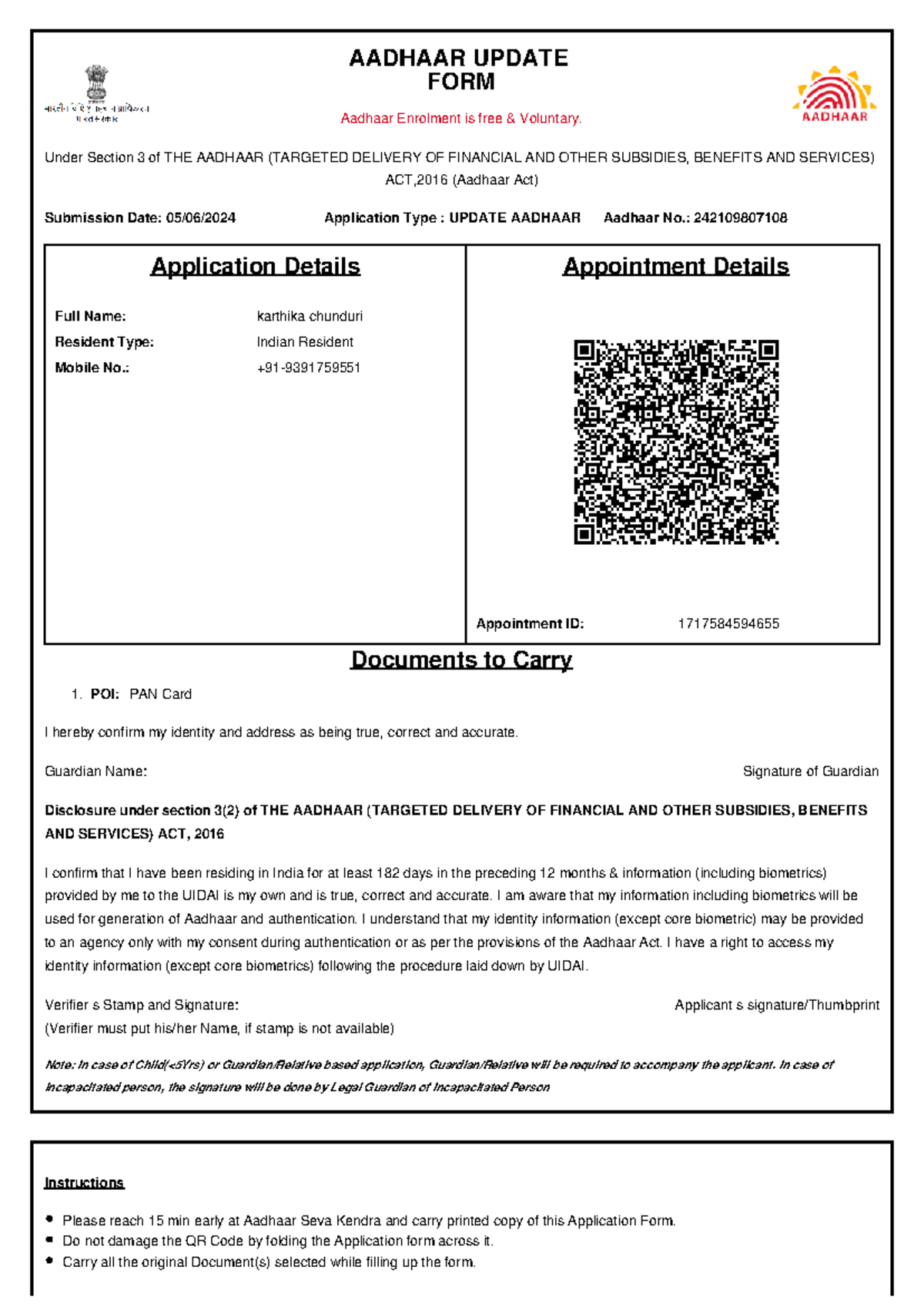 AADHAAR UPDATE Application Form ID 1717584594655 - Studocu