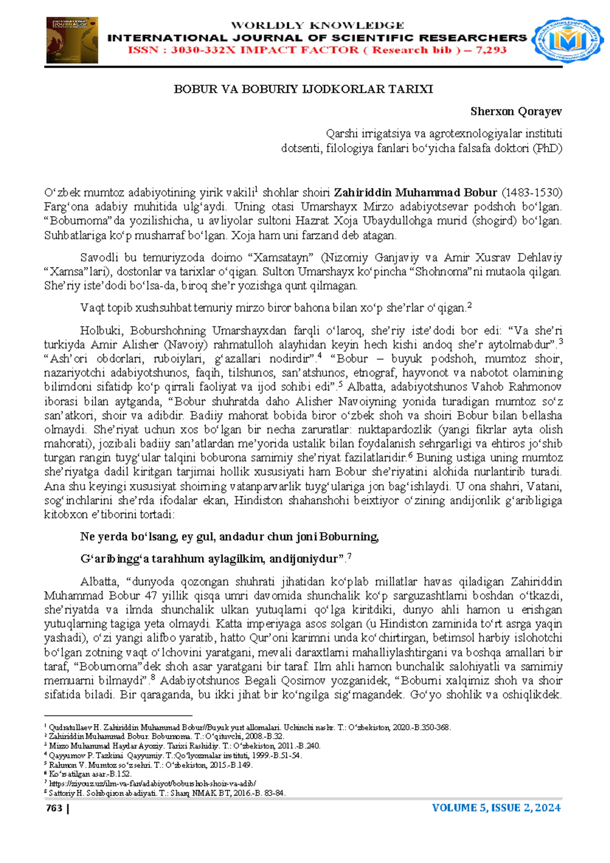 Xitoylik ayol dan Blowjob