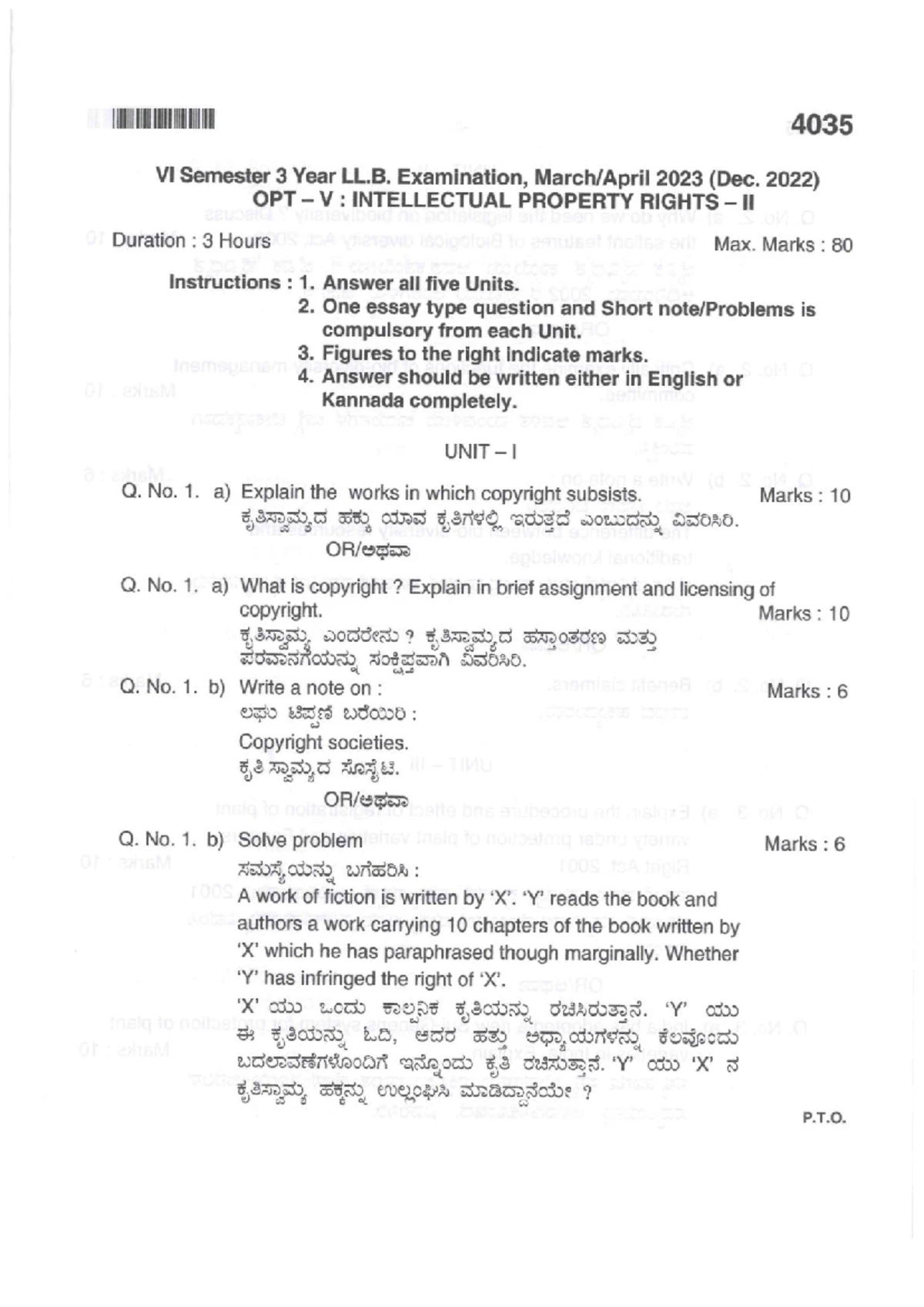 Intellectual property rights II - Q. No. 1. a) What are the qualifying ...