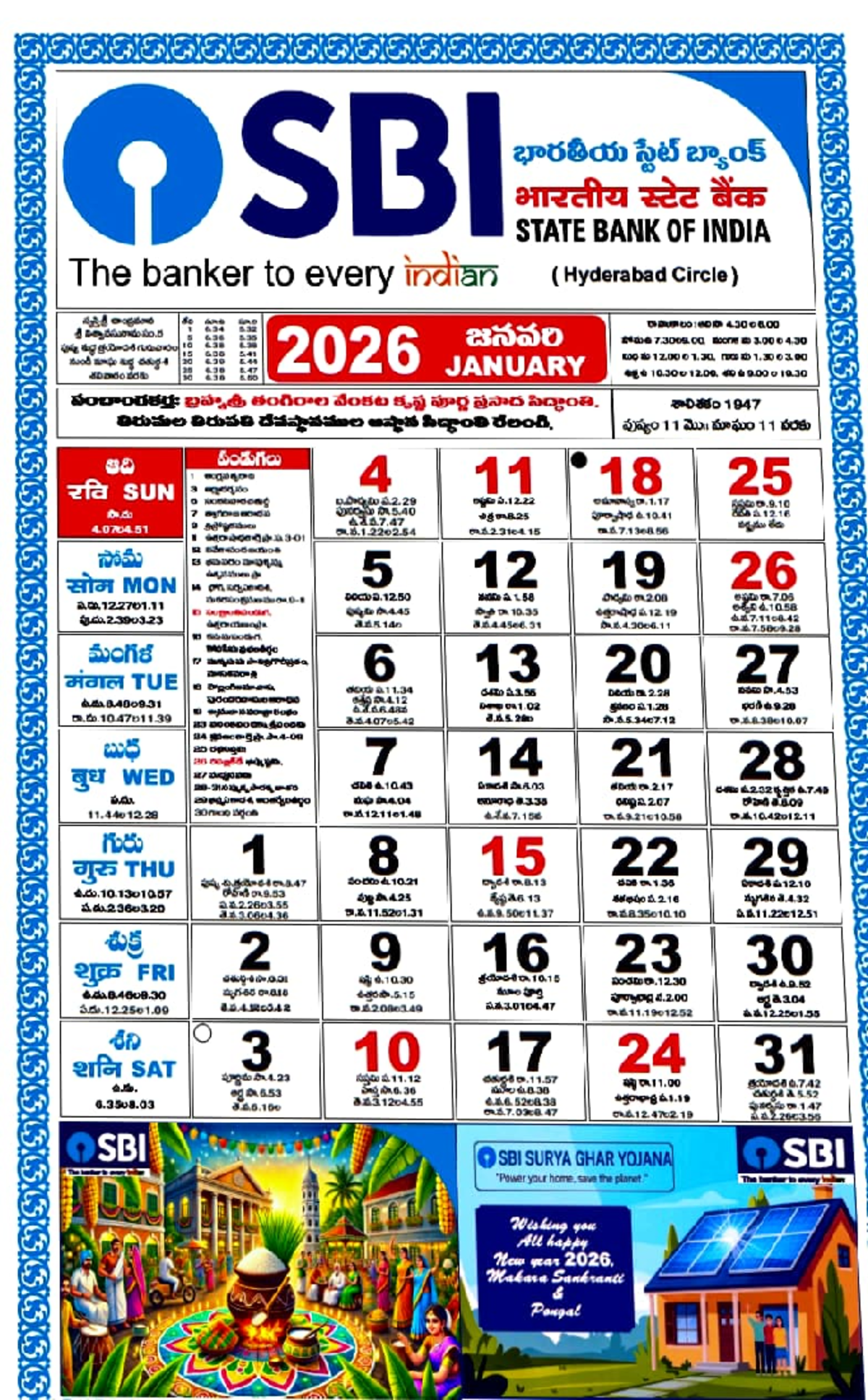OSBI 2026 Calendar for State Bank of India (Hyderabad Circle) - Studocu