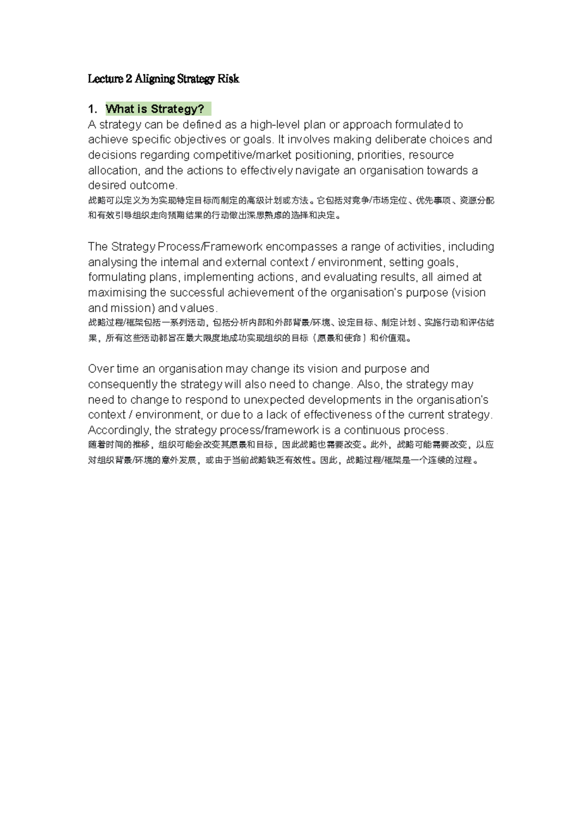 ACCT5919 Lecture 2: Aligning Strategy and Risk Management - Studocu