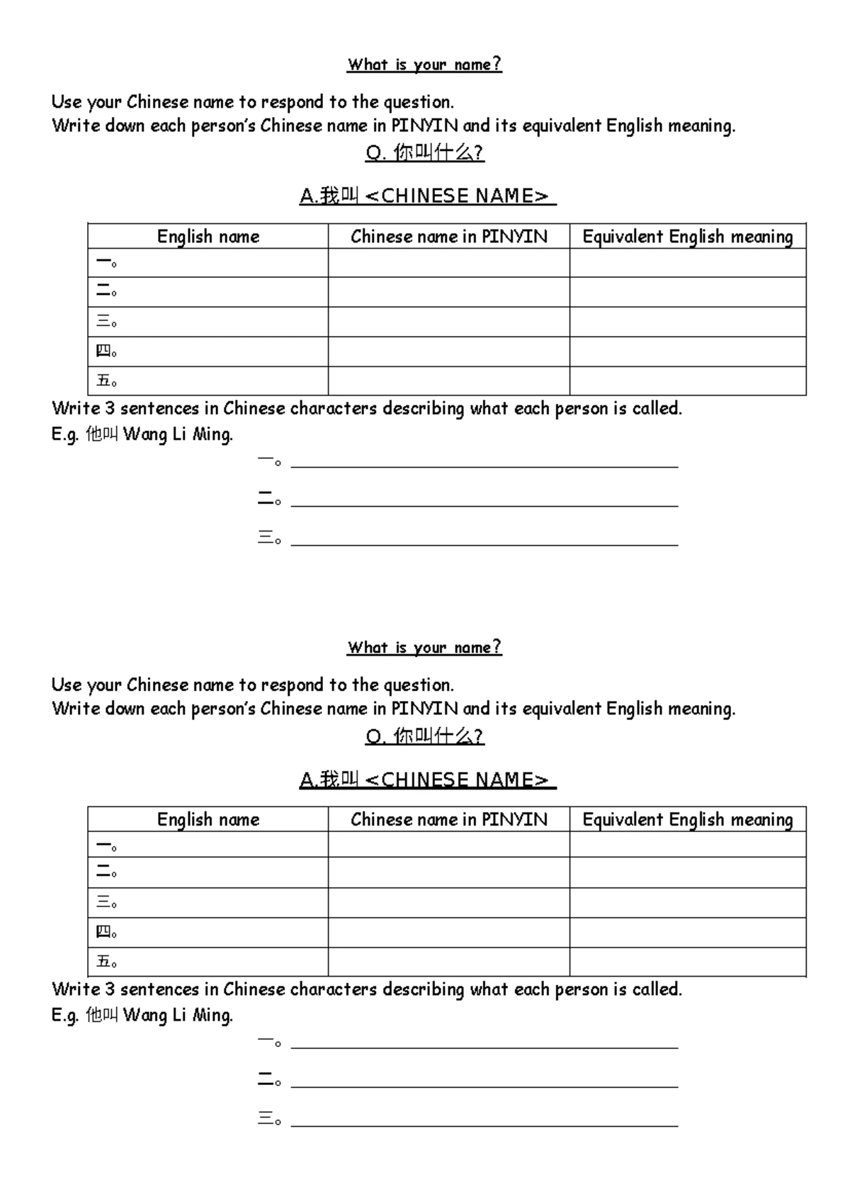Character worksheet - my name is... (PDF) - CHIN 101 - tā 他 tā 她 jiào 叫 ...