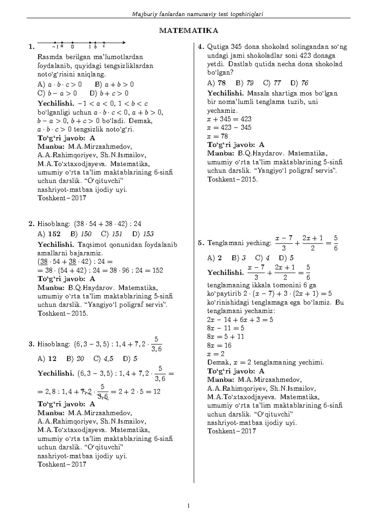 Qiz bilan jinsiy aloqada bolgan yigitning fotosurati