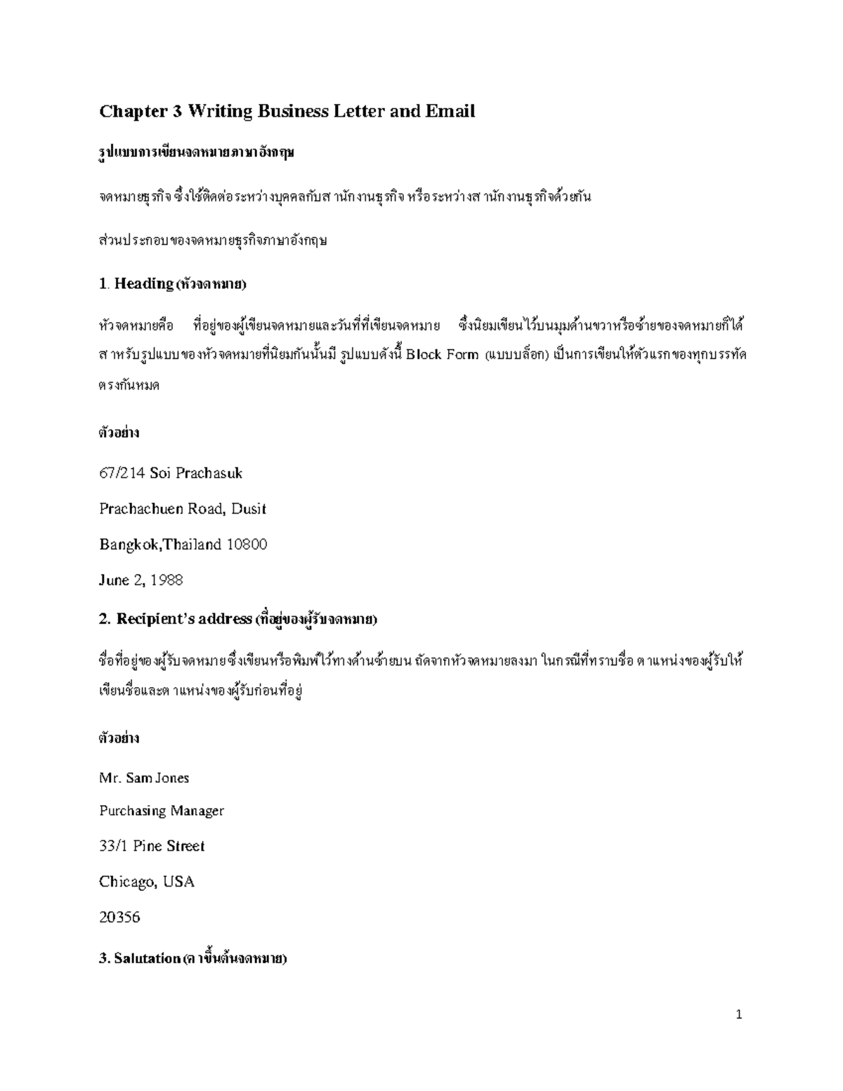 S4 E5 - Chapter 03 Writing Business Letters & Emails Guide - Studocu